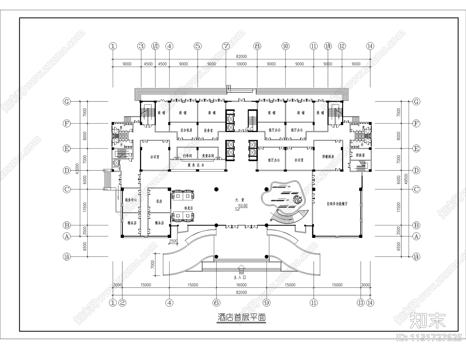 现代二十层酒店建筑cad施工图下载【ID:1131727625】