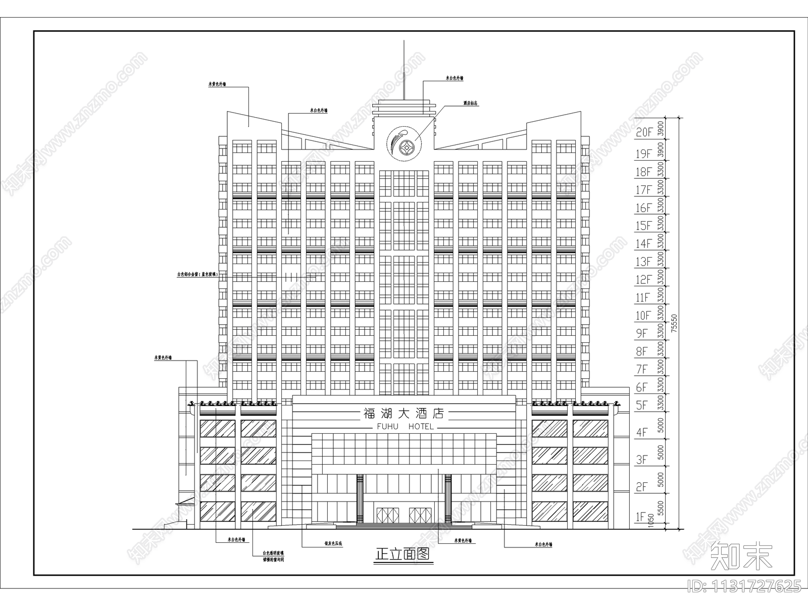 现代二十层酒店建筑cad施工图下载【ID:1131727625】