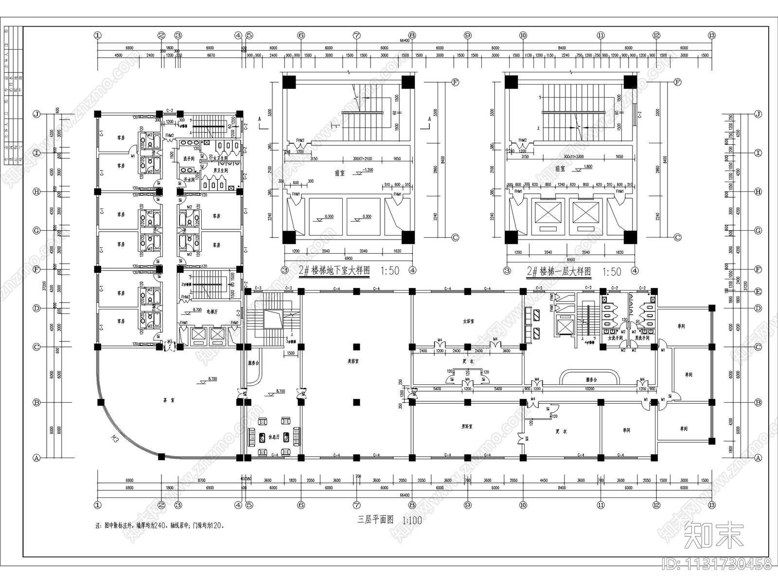 十二层酒店建筑cad施工图下载【ID:1131730458】