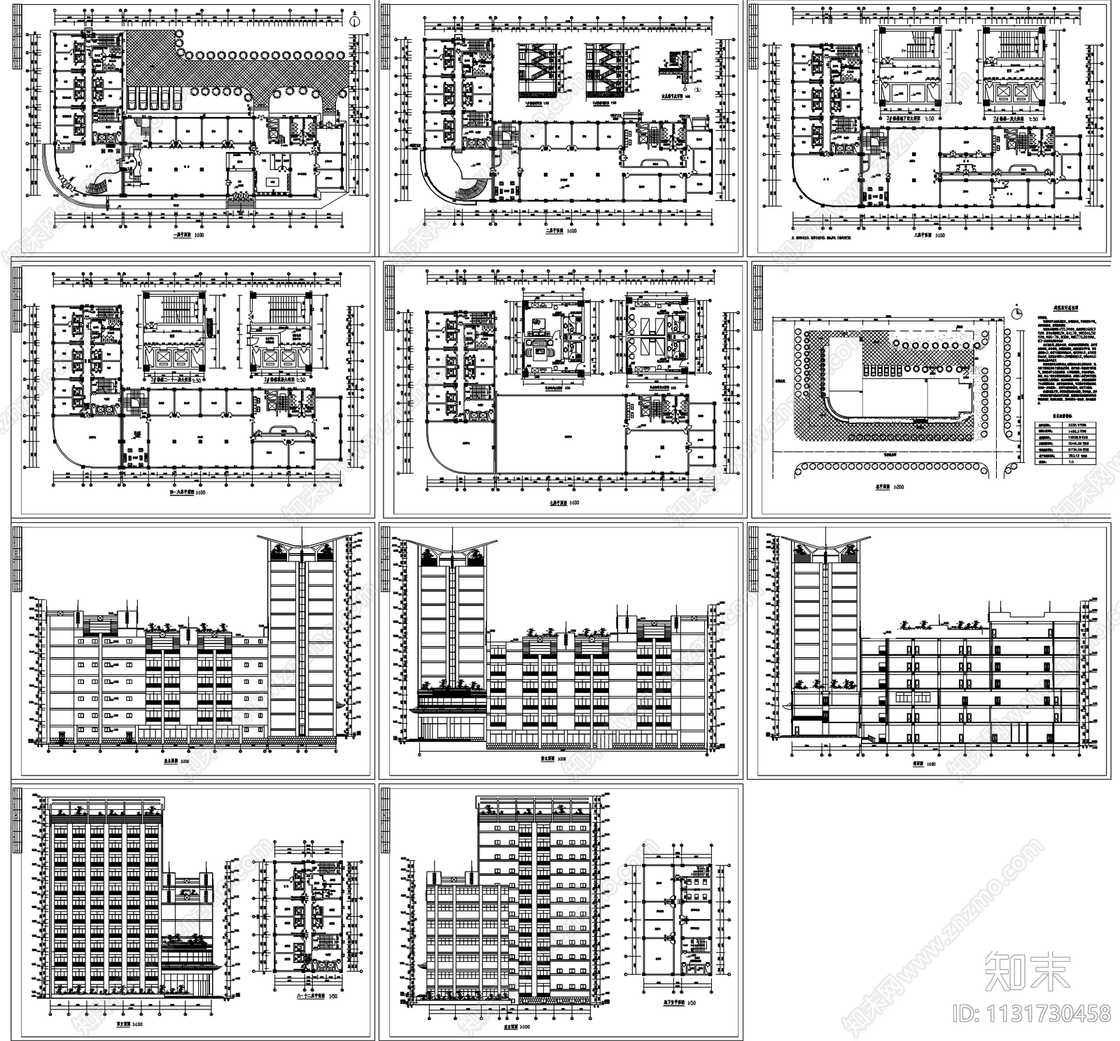 十二层酒店建筑cad施工图下载【ID:1131730458】