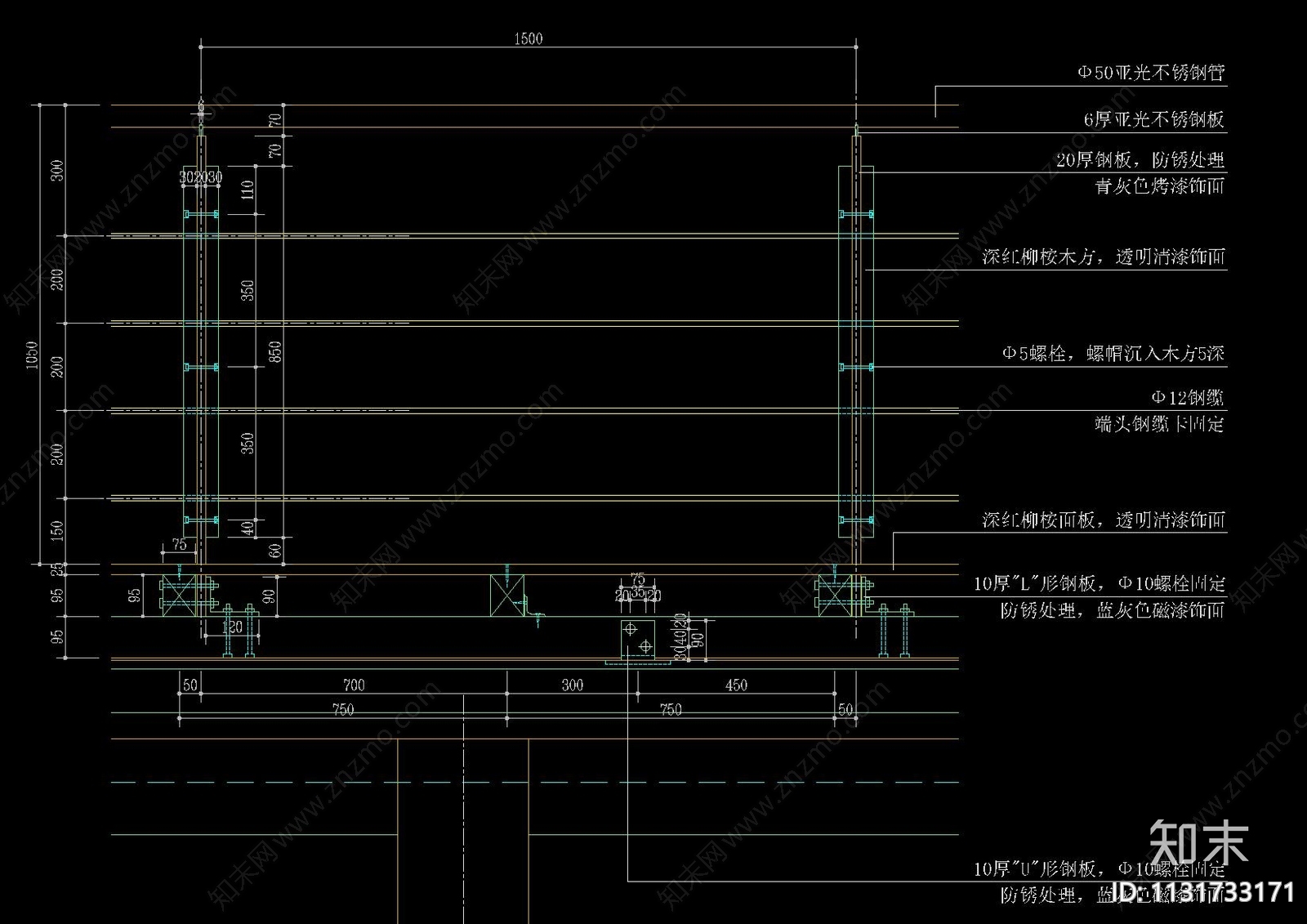 现代钢结构木桥详图cad施工图下载【ID:1131733171】