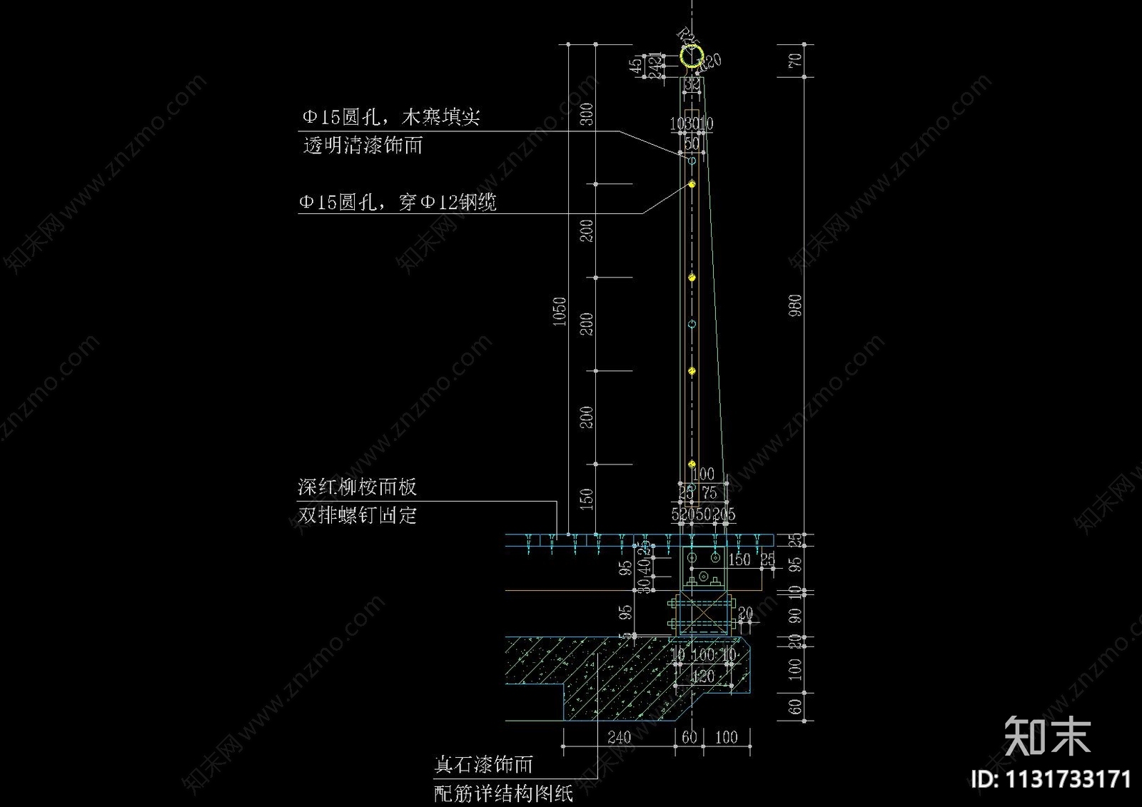 现代钢结构木桥详图cad施工图下载【ID:1131733171】