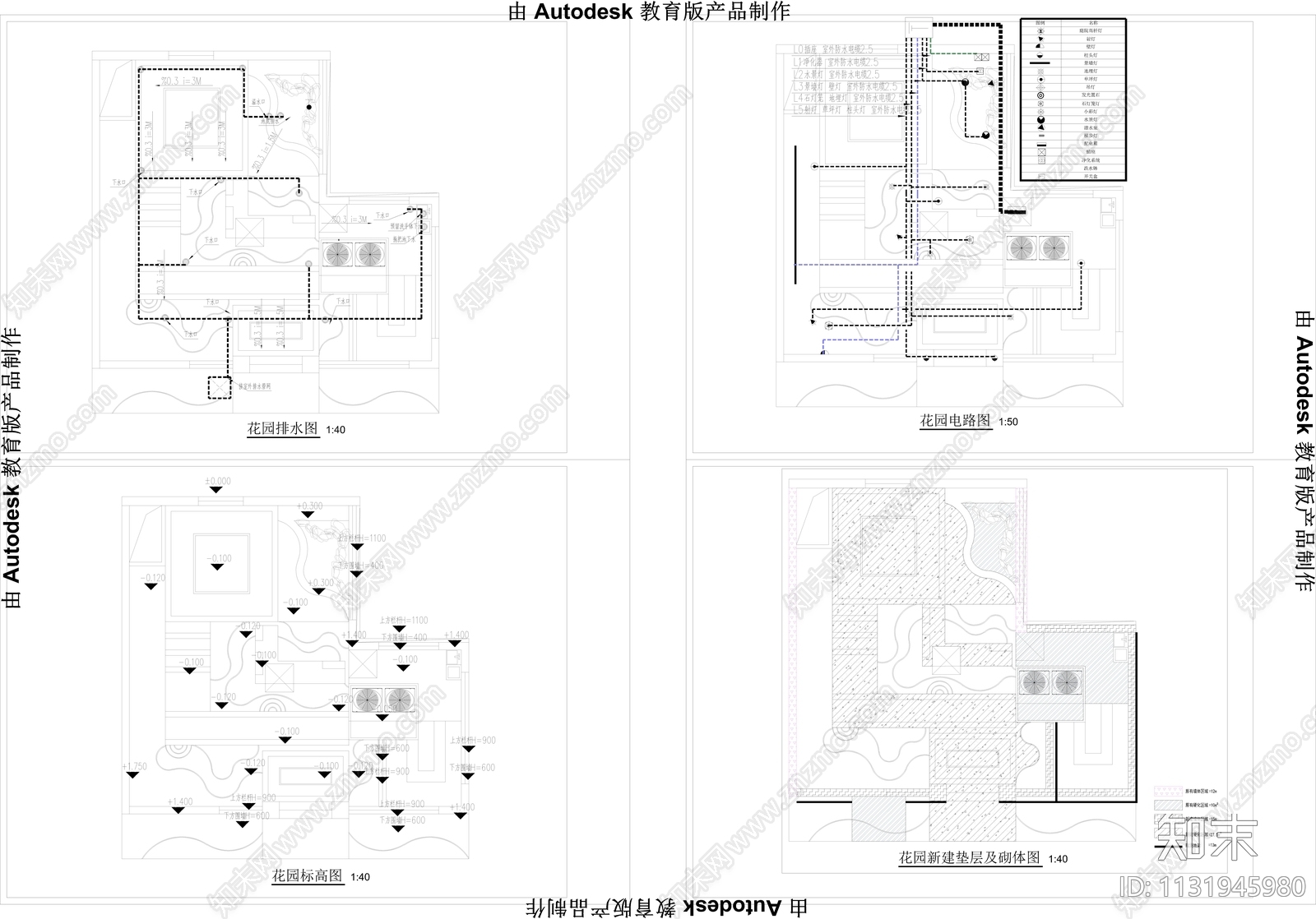 新中式庭院花园景观效果图施工图下载【ID:1131945980】