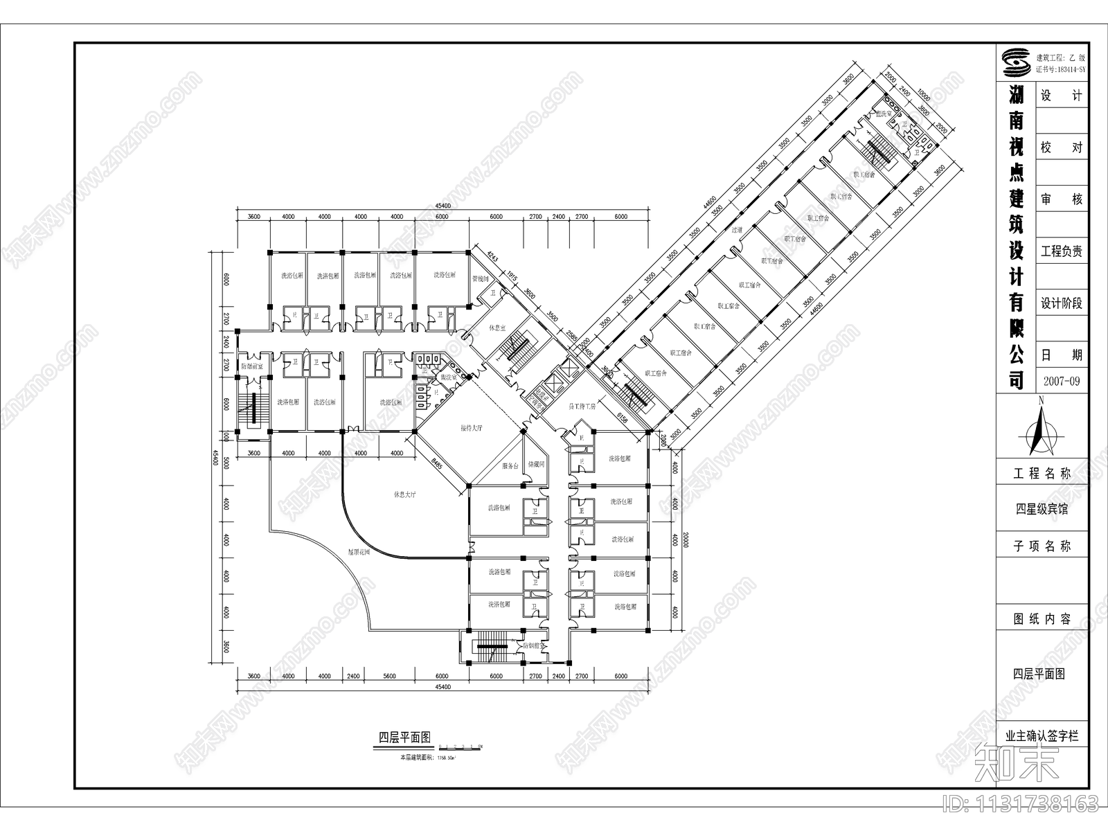 某酒店建筑cad施工图下载【ID:1131738163】