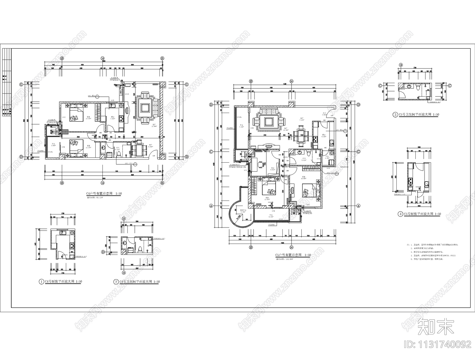 商住楼建筑cad施工图下载【ID:1131740092】