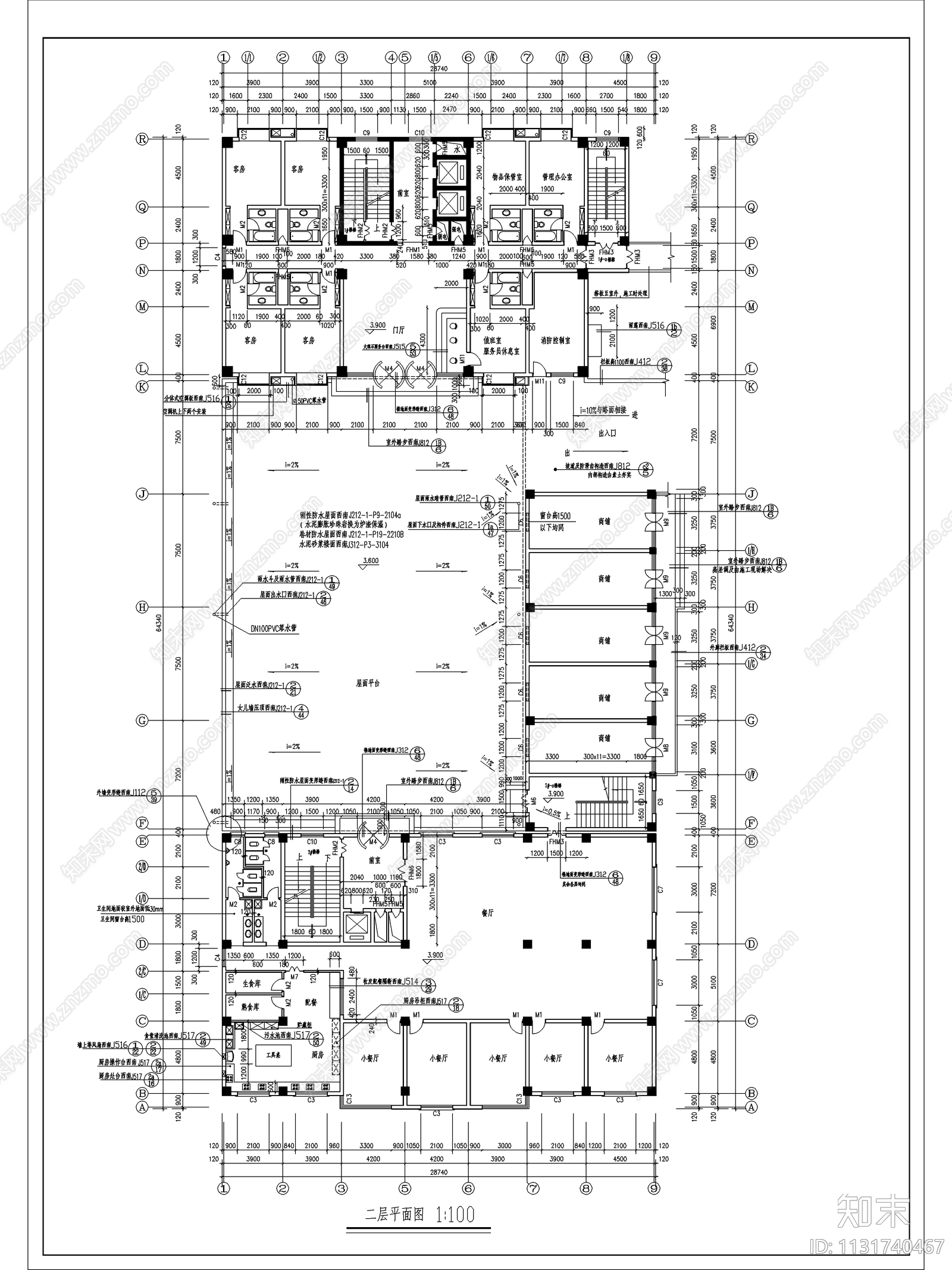 宾馆建筑全套cad施工图下载【ID:1131740467】