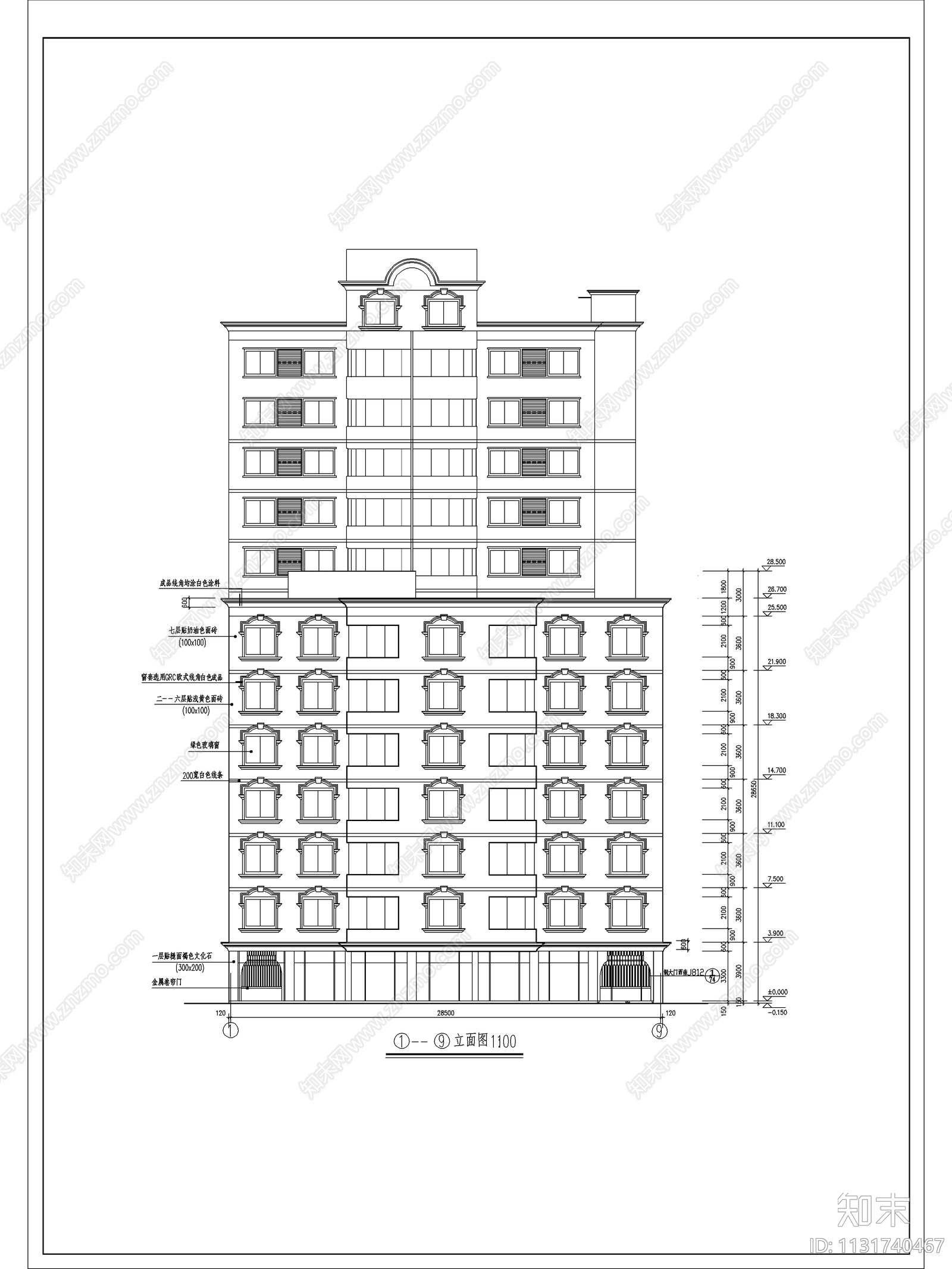 宾馆建筑全套cad施工图下载【ID:1131740467】