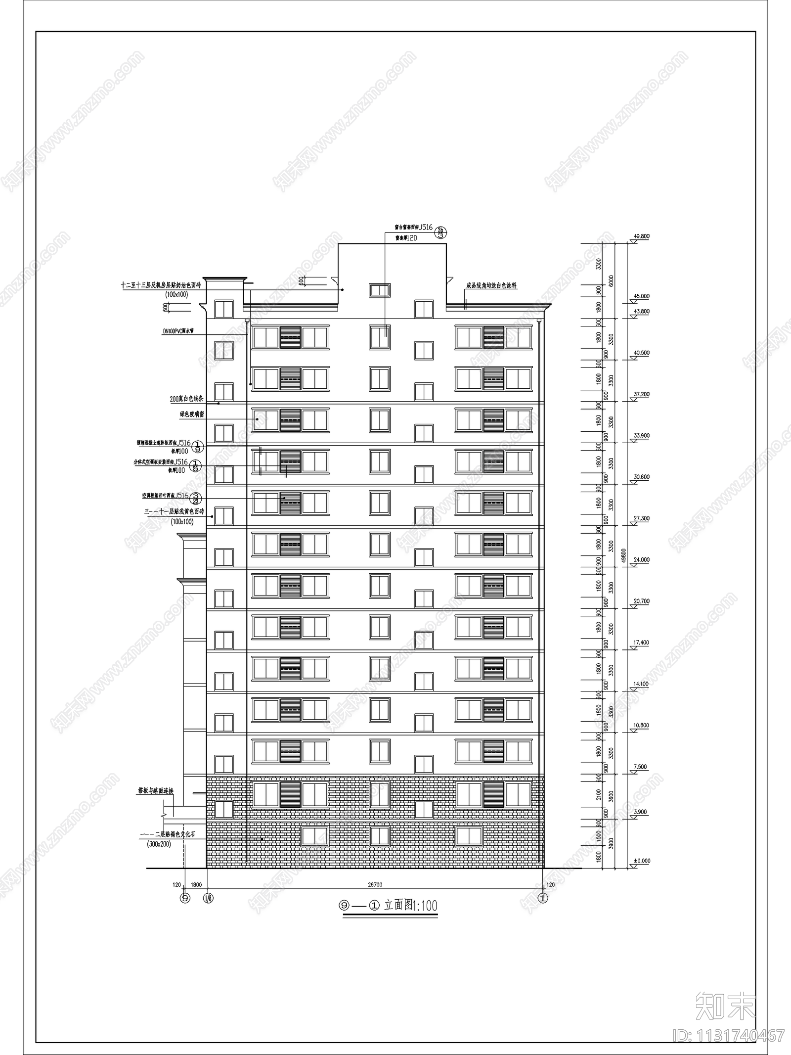 宾馆建筑全套cad施工图下载【ID:1131740467】