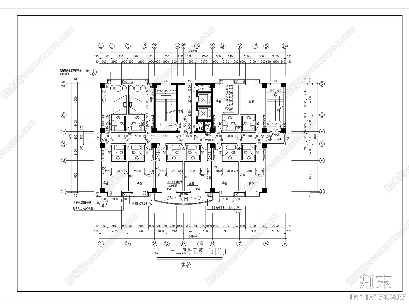 宾馆建筑全套cad施工图下载【ID:1131740467】