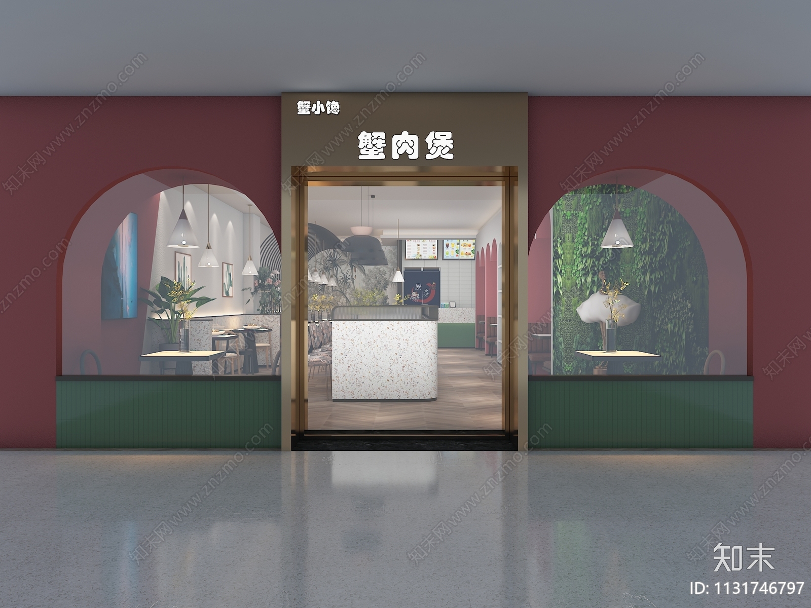 北欧快餐店3D模型下载【ID:1131746797】