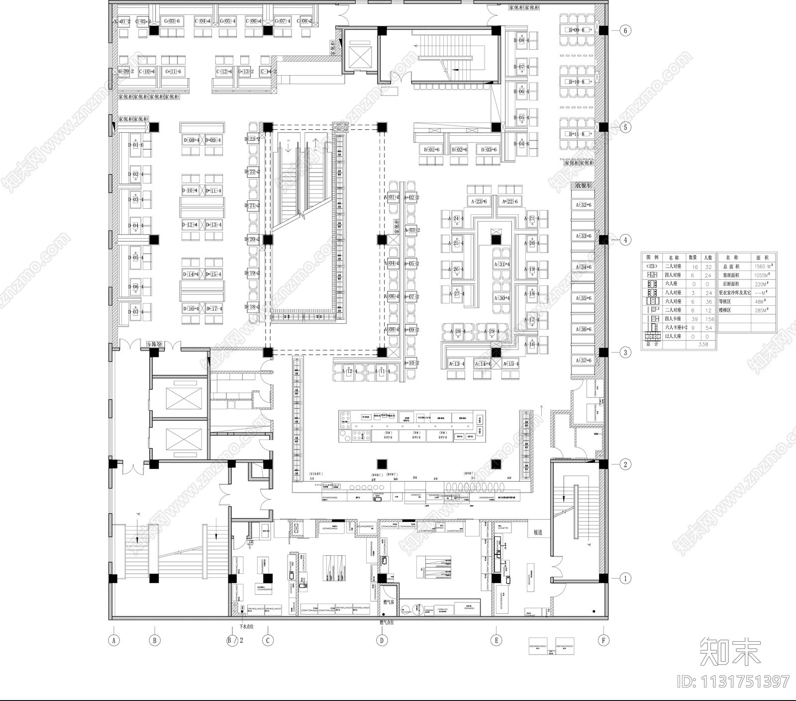 现代简约1300㎡自助餐厅cad施工图下载【ID:1131751397】