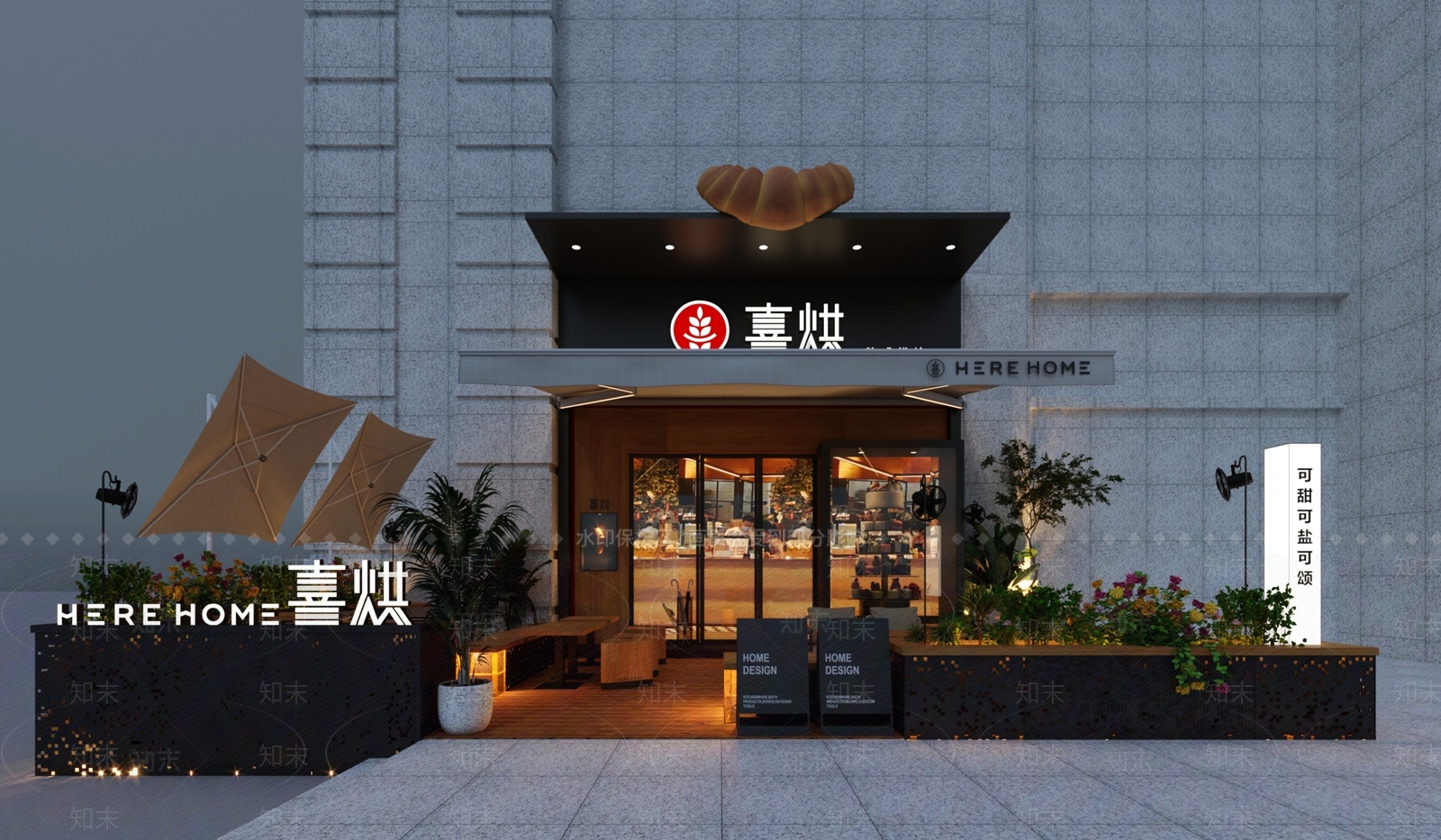 现代烘焙面包店门头3D模型下载【ID:1131756125】