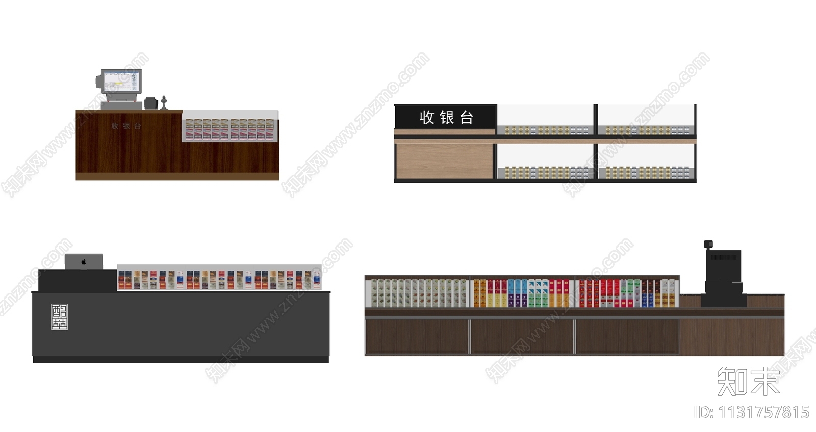 现代烟酒商行SU模型下载【ID:1131757815】