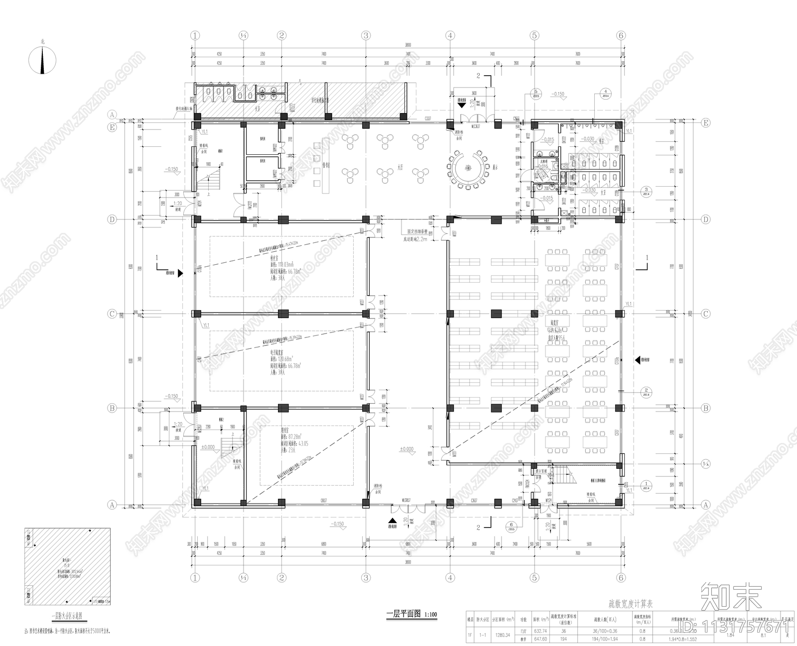 48班小学平面施工图下载【ID:1131757671】