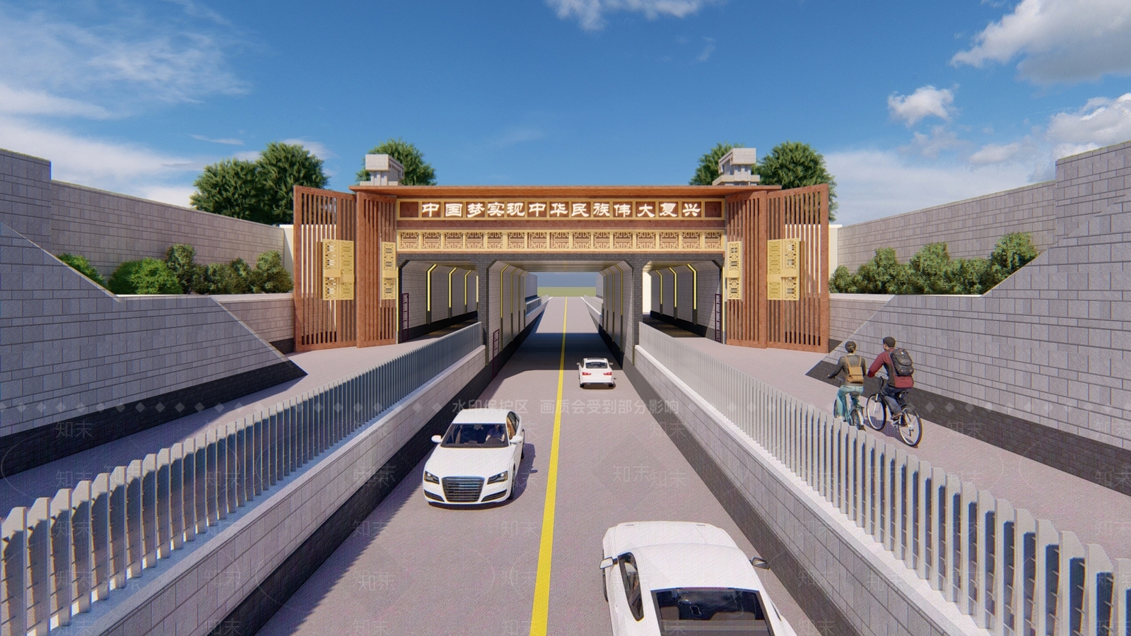 新中式道路SU模型下载【ID:1131761273】