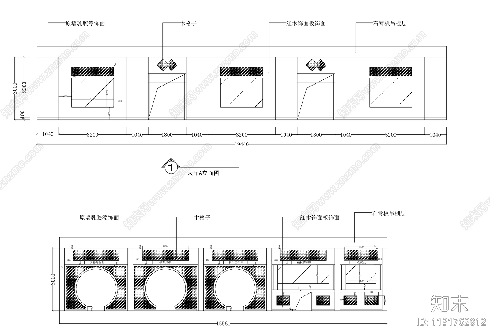 全套中医馆cad施工图下载【ID:1131762812】