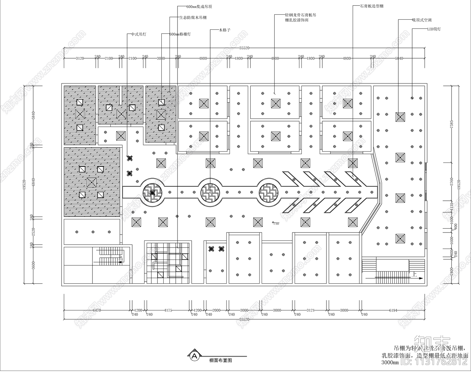 全套中医馆cad施工图下载【ID:1131762812】