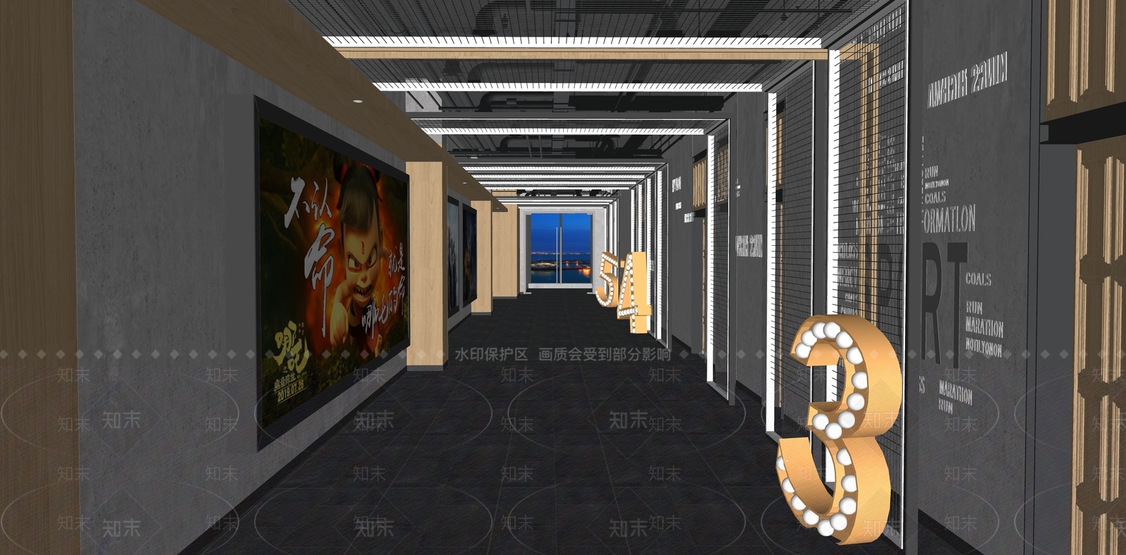 现代电影院过道SU模型下载【ID:1131764863】