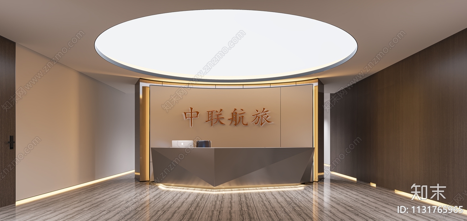 现代前台3D模型下载【ID:1131765965】