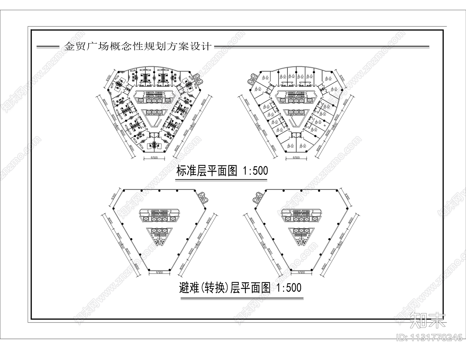 重庆金贸酒店cad施工图下载【ID:1131770246】