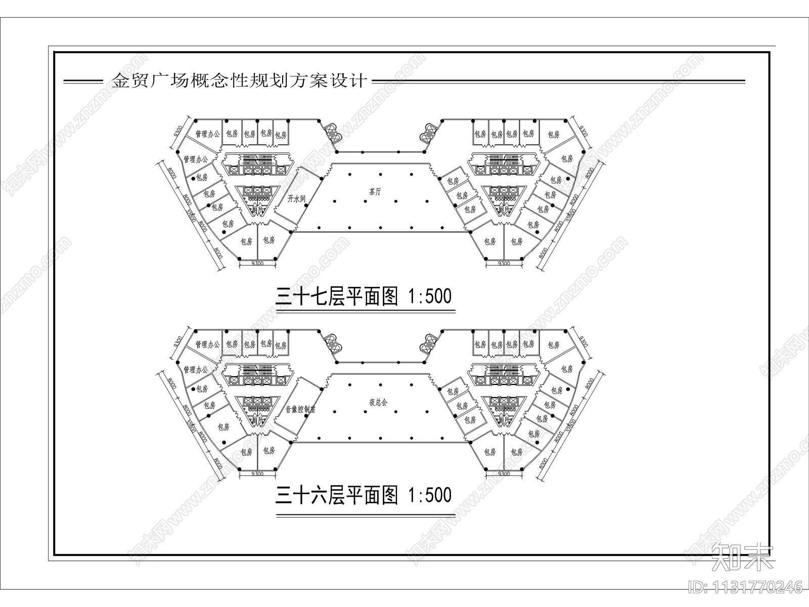 重庆金贸酒店cad施工图下载【ID:1131770246】