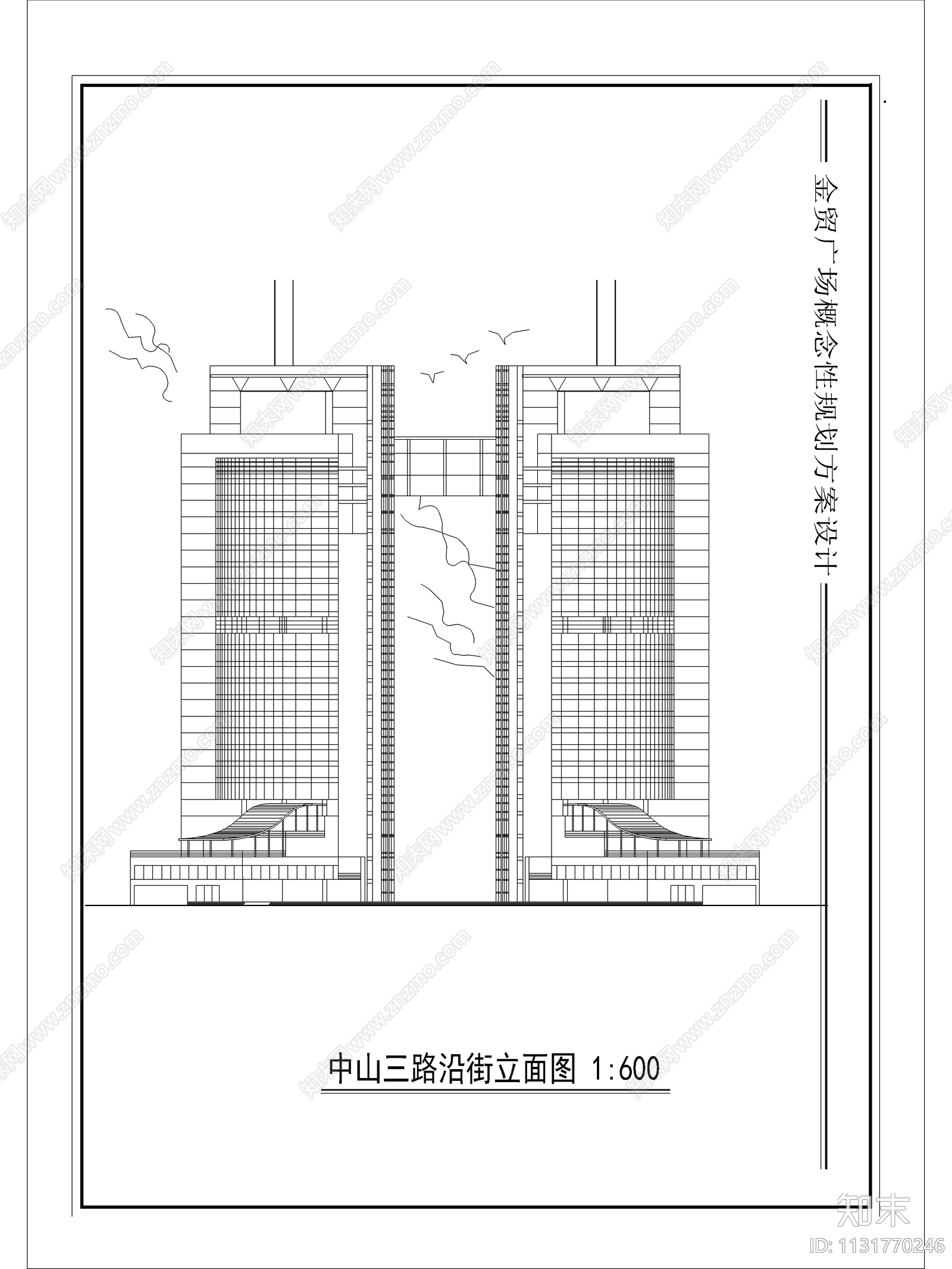 重庆金贸酒店cad施工图下载【ID:1131770246】