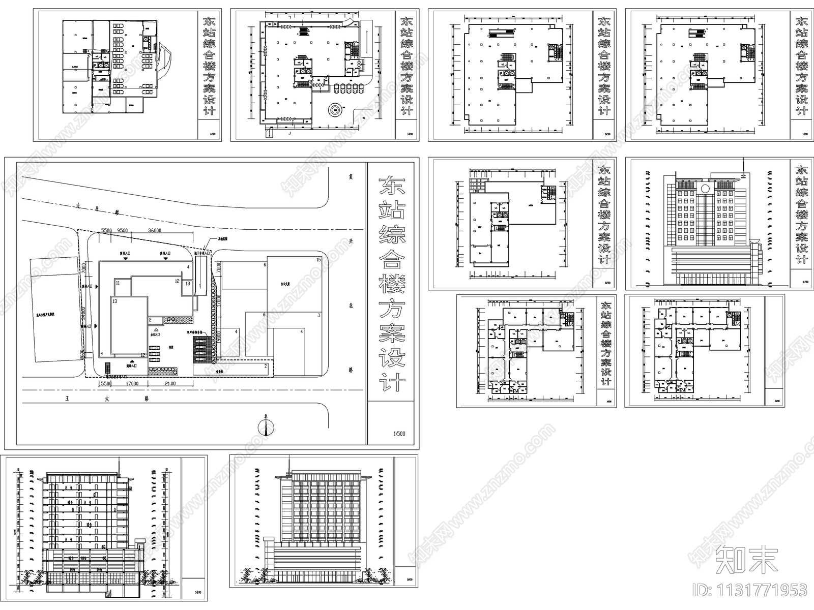 东站综合楼cad施工图下载【ID:1131771953】