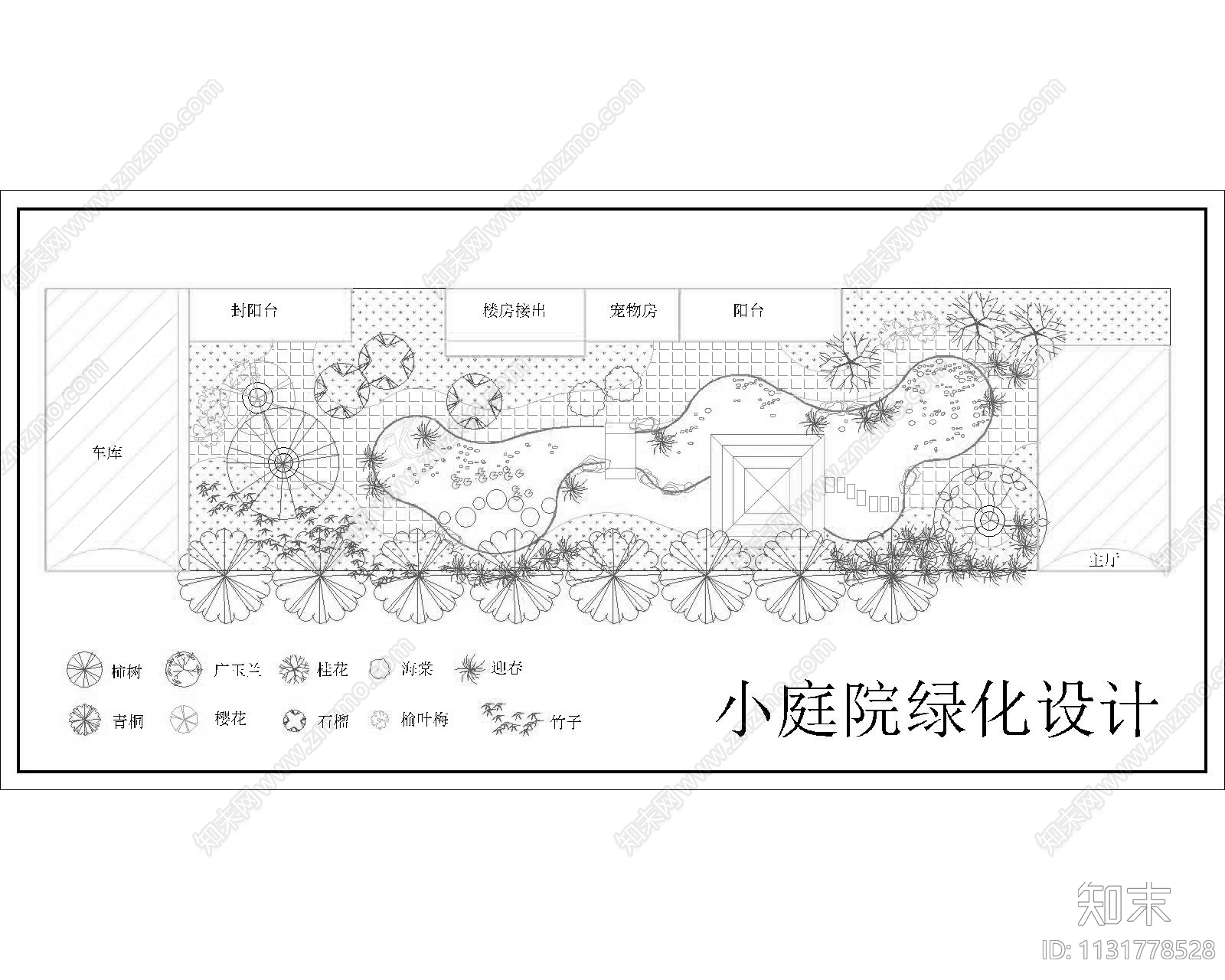 10套小游园景观园林规划设计平面图施工图下载【ID:1131778528】