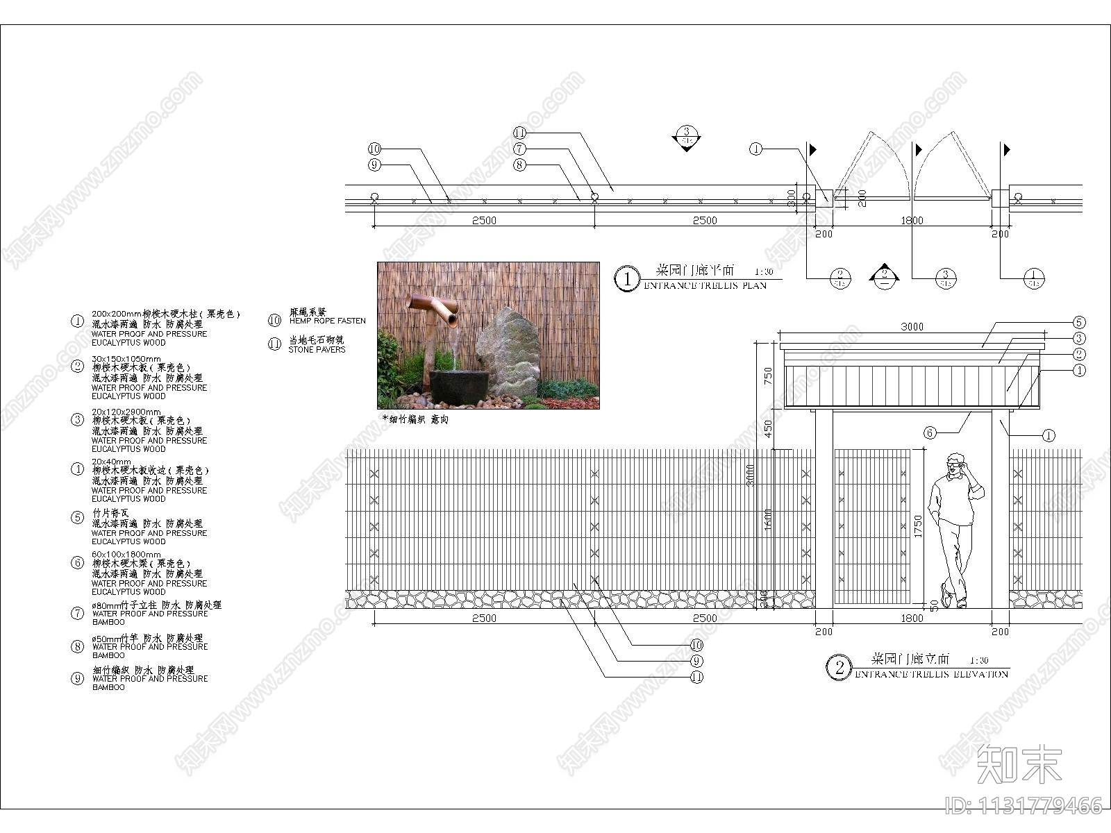 菜园围栏细部cad施工图下载【ID:1131779466】