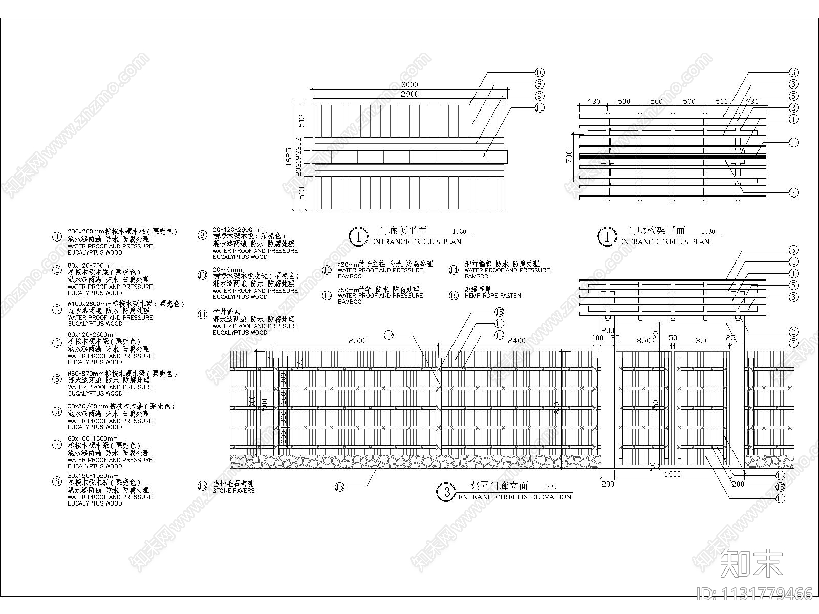 菜园围栏细部施工图下载【ID:1131779466】