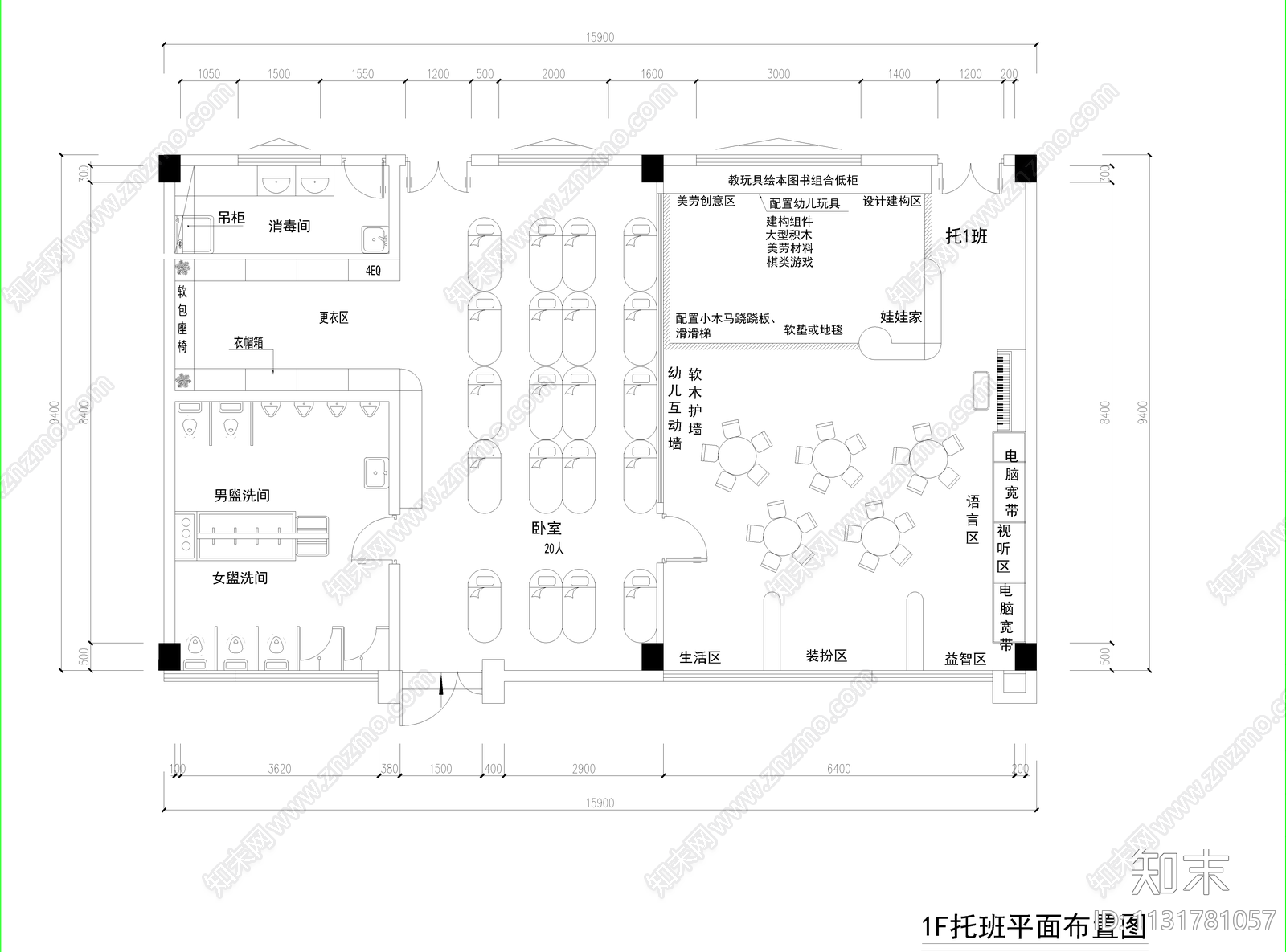 幼儿园CADcad施工图下载【ID:1131781057】
