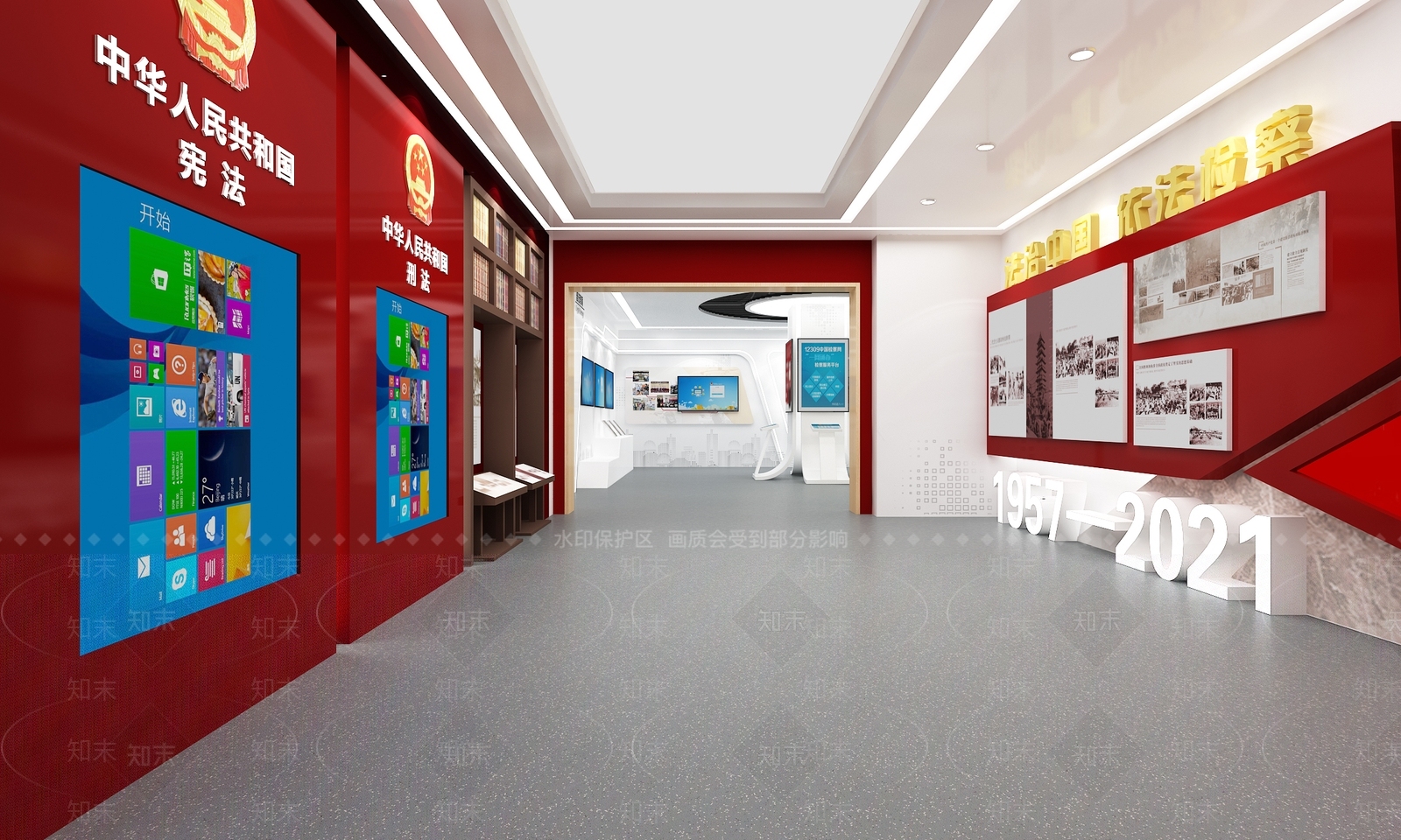 现代党建展厅SU模型下载【ID:1132189006】
