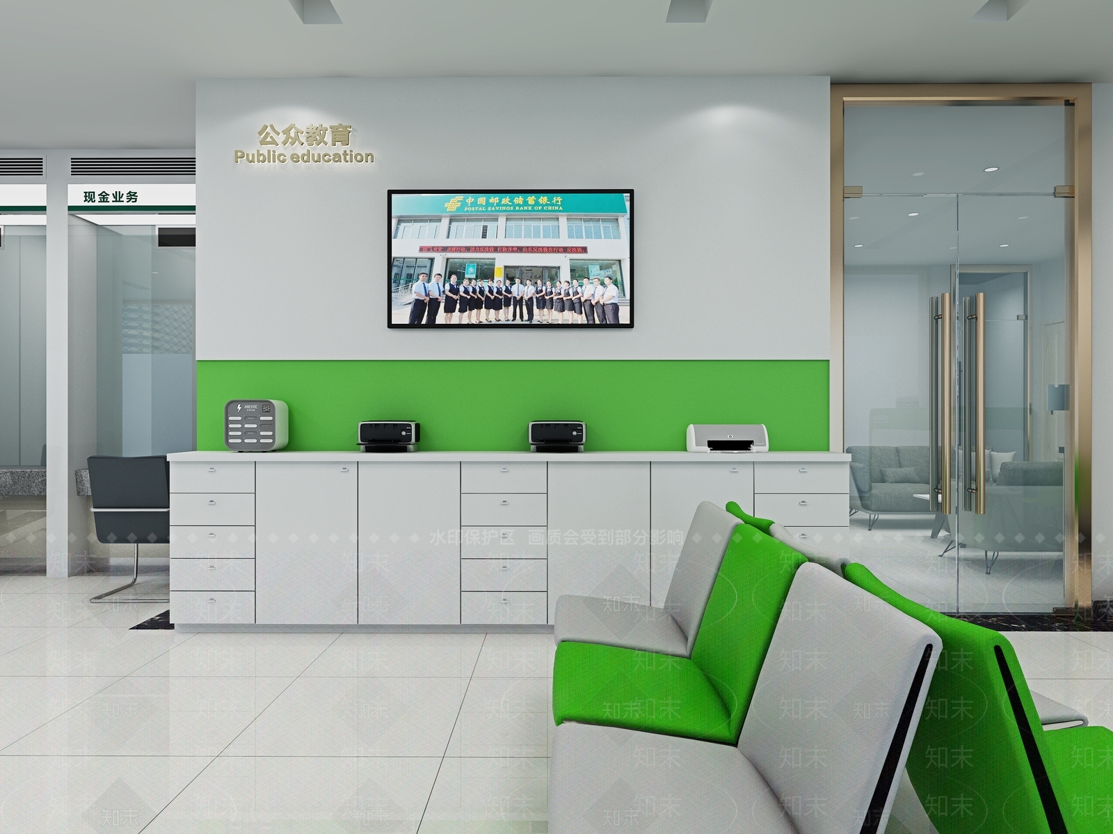 现代银行3D模型下载【ID:1131787618】