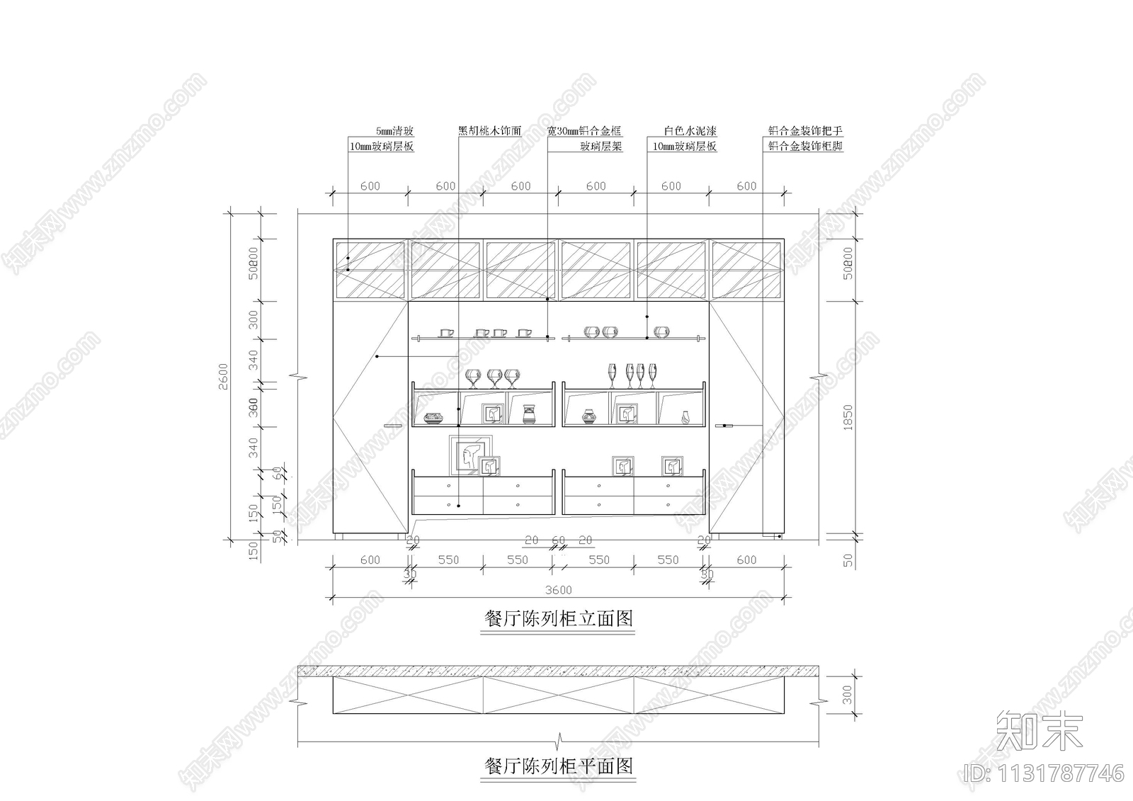 厨房背景立面图cad施工图下载【ID:1131787746】