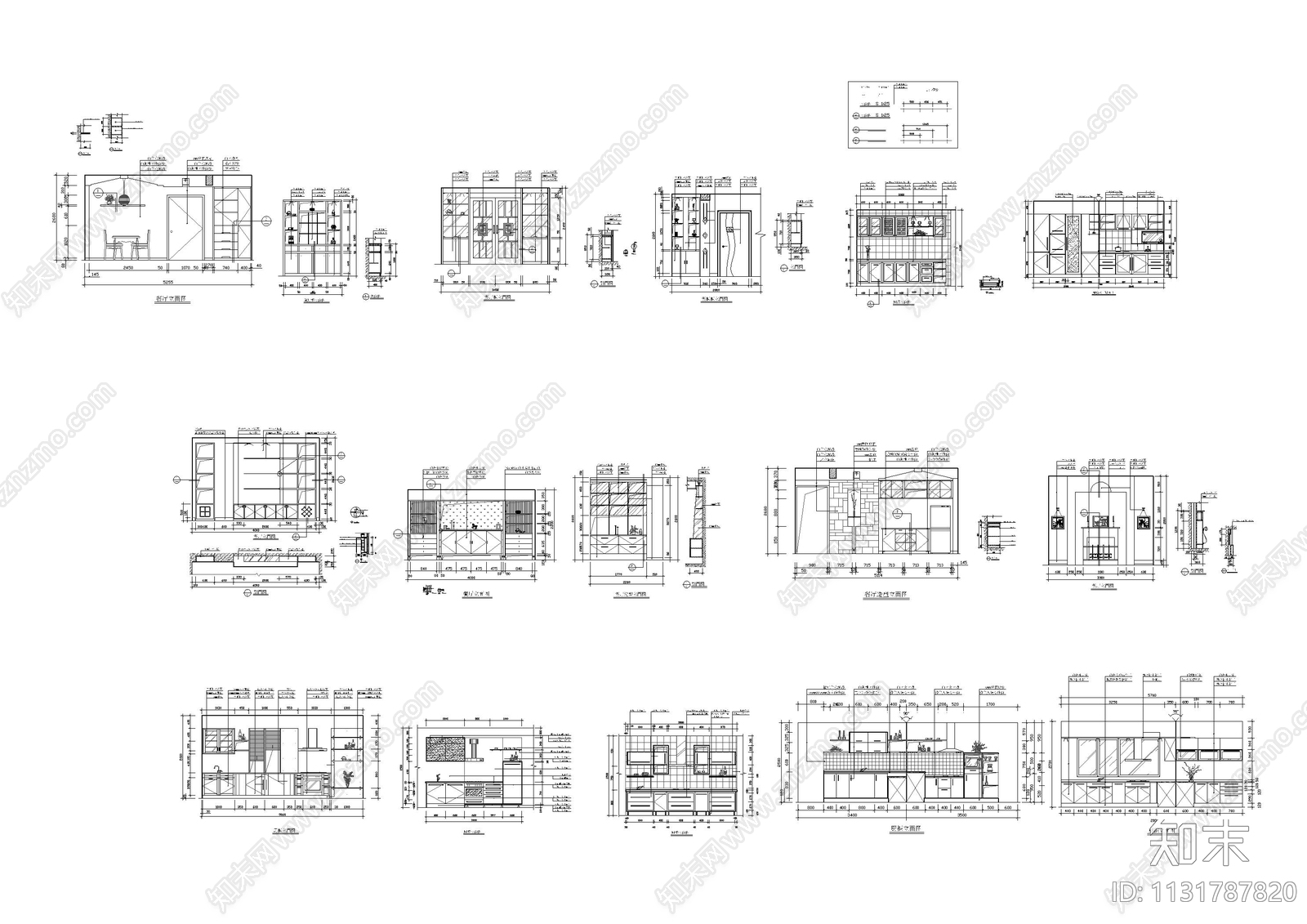 厨房餐厅立面图cad施工图下载【ID:1131787820】