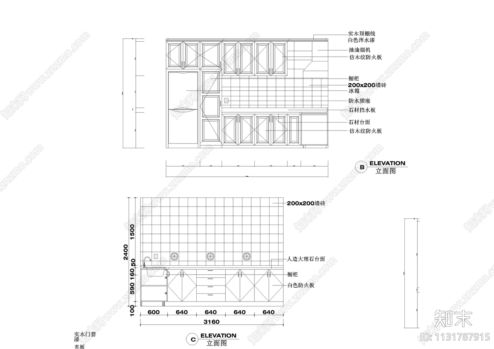 厨房装修图库立面图cad施工图下载【ID:1131787915】