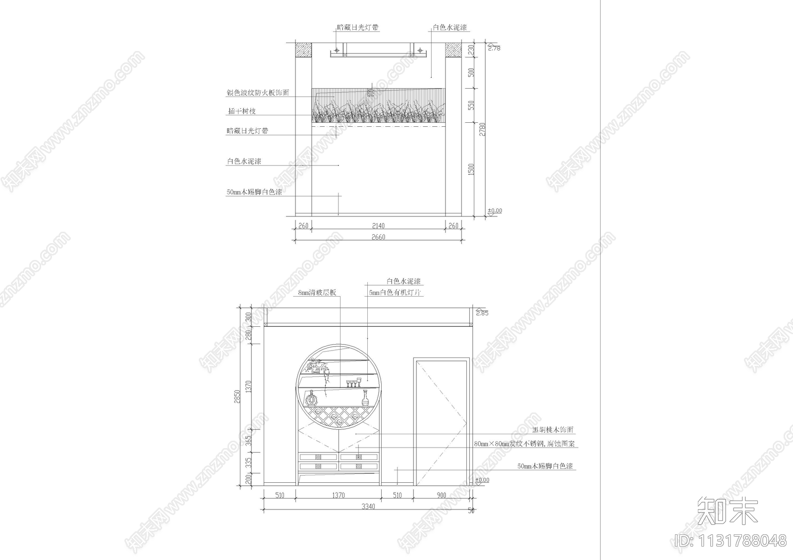 40套家装餐厅立面图集cad施工图下载【ID:1131788048】