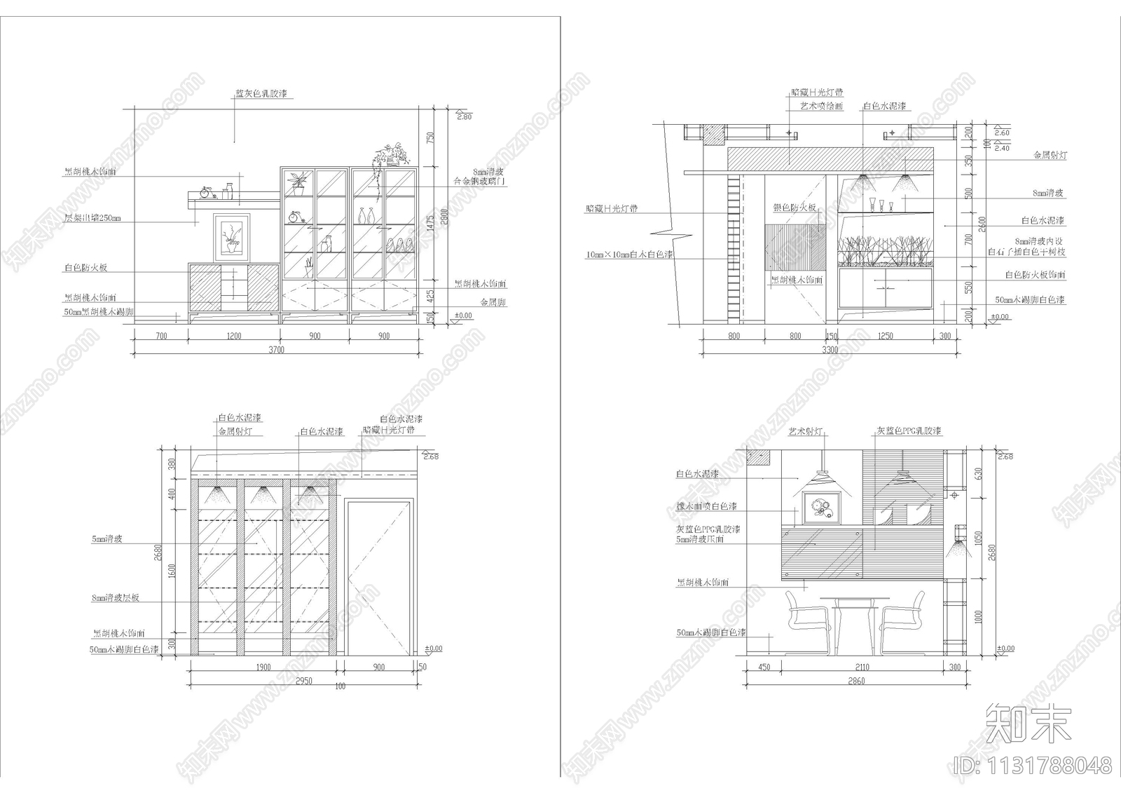 40套家装餐厅立面图集cad施工图下载【ID:1131788048】