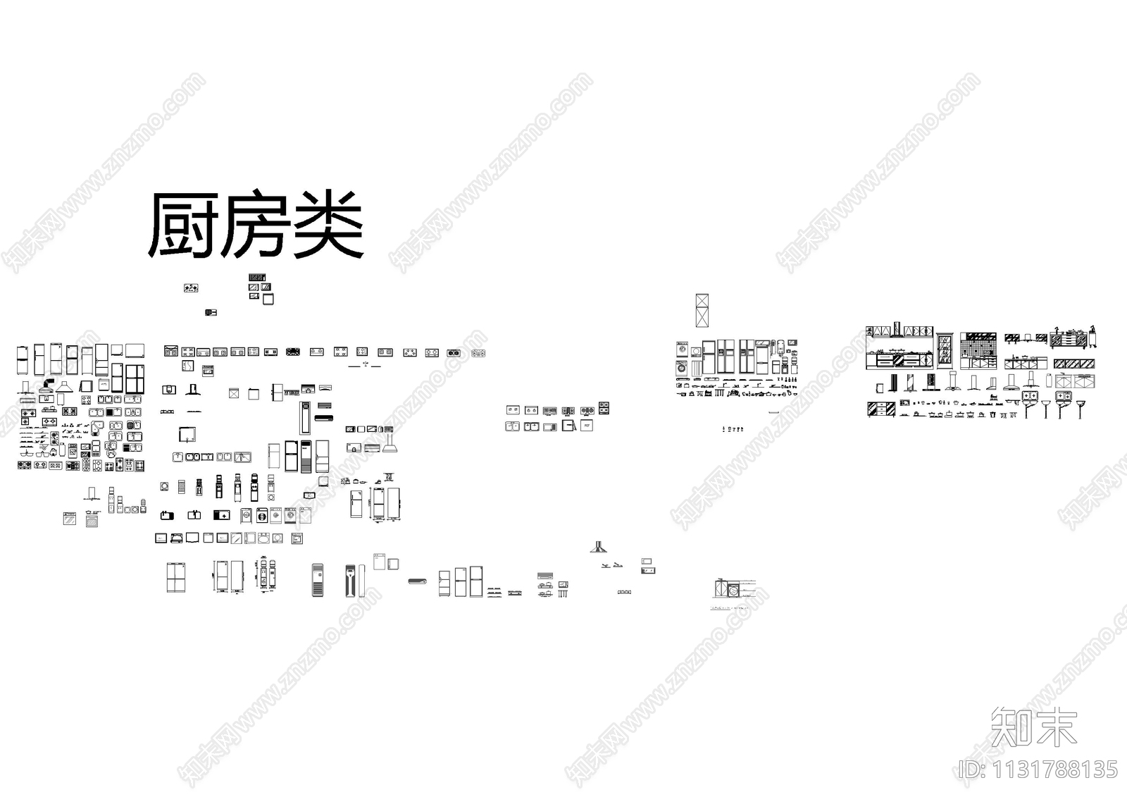 厨房设备cad施工图下载【ID:1131788135】