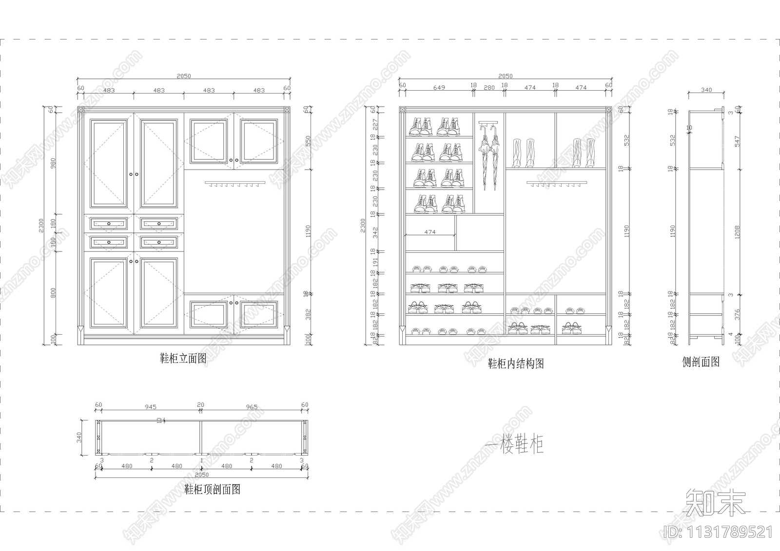 18款鞋柜设计施工图下载【ID:1131789521】