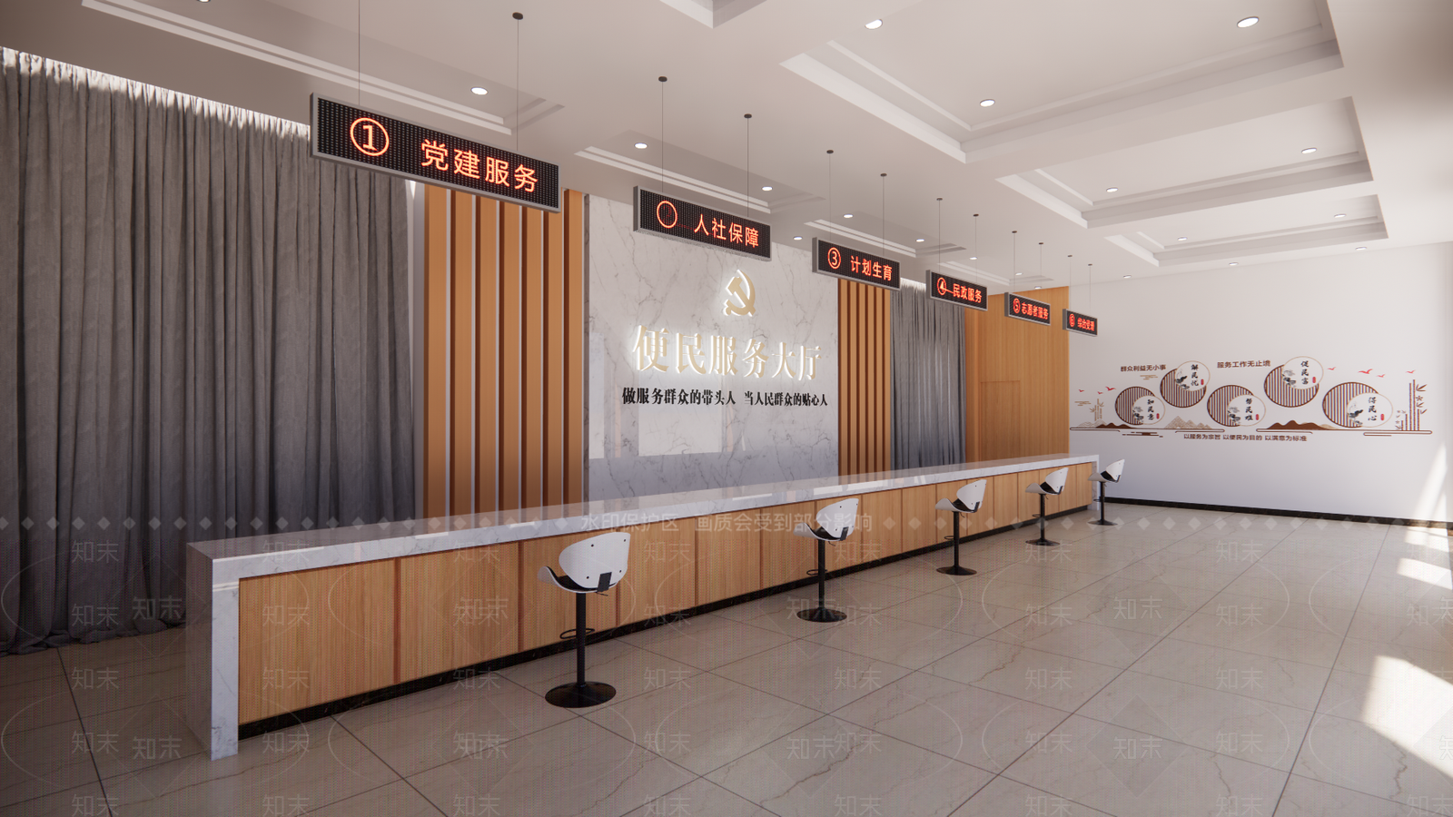 现代便民服务大厅SU模型下载【ID:1131790496】
