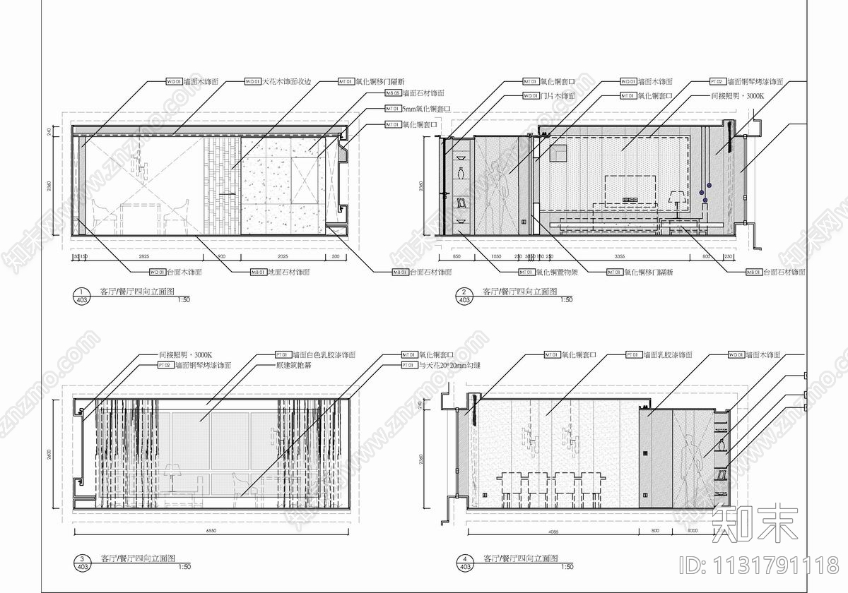 150㎡大平层样板房平立面cad施工图下载【ID:1131791118】