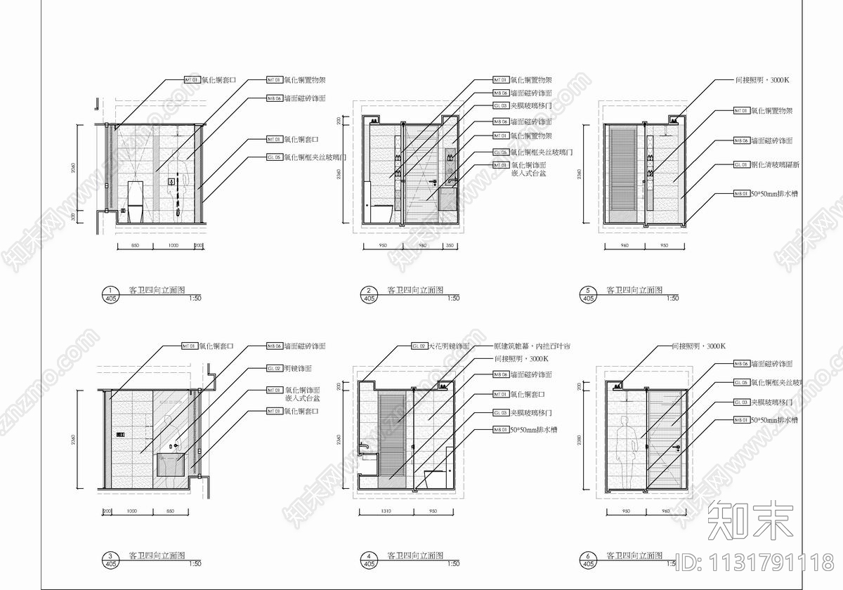 150㎡大平层样板房平立面cad施工图下载【ID:1131791118】