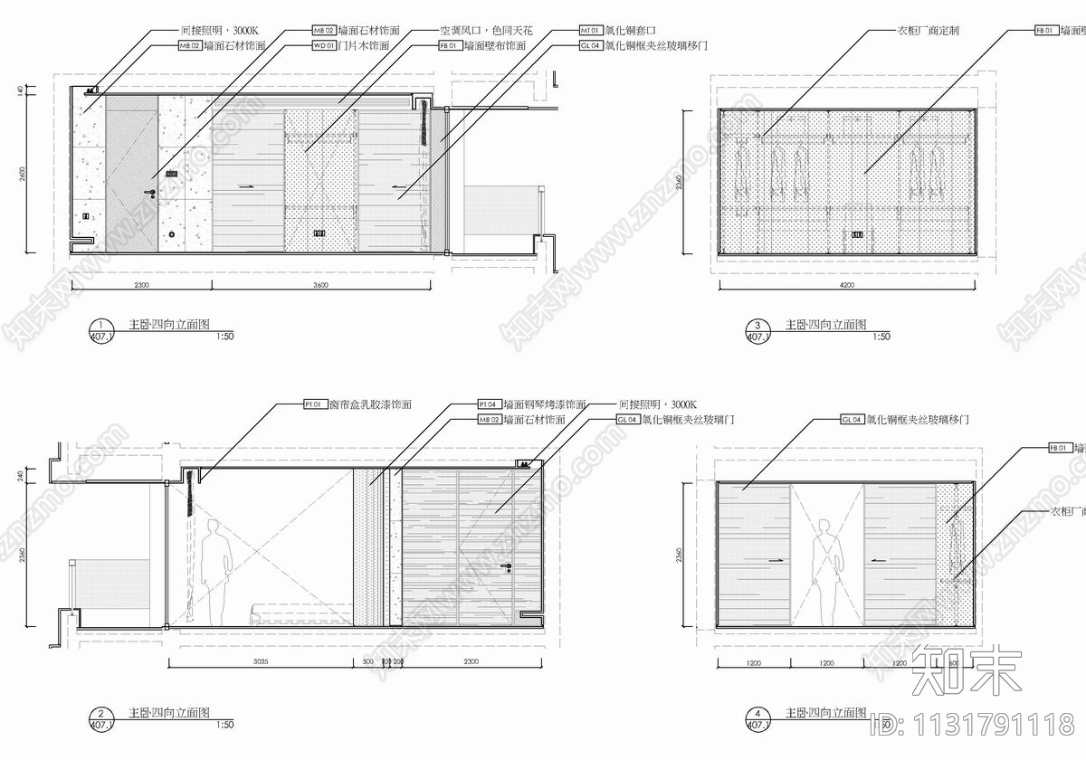 150㎡大平层样板房平立面cad施工图下载【ID:1131791118】