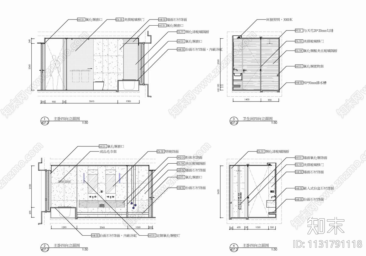 150㎡大平层样板房平立面cad施工图下载【ID:1131791118】