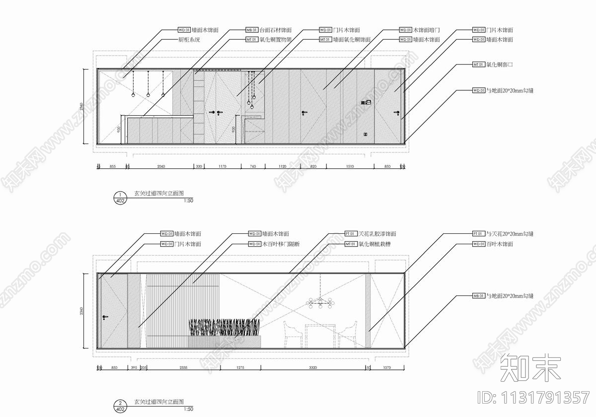 160㎡大平层样板房cad施工图下载【ID:1131791357】