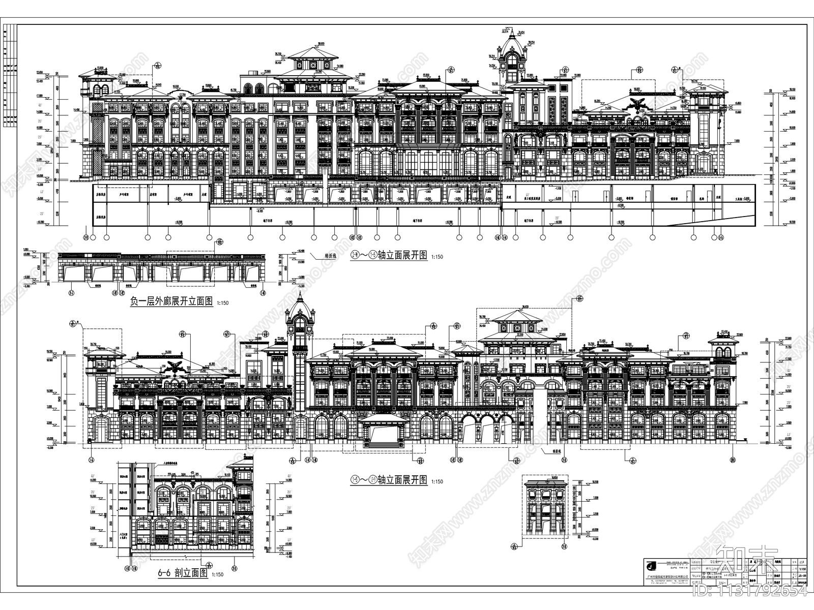 青岛紫檀山公寓酒店建筑cad施工图下载【ID:1131792654】