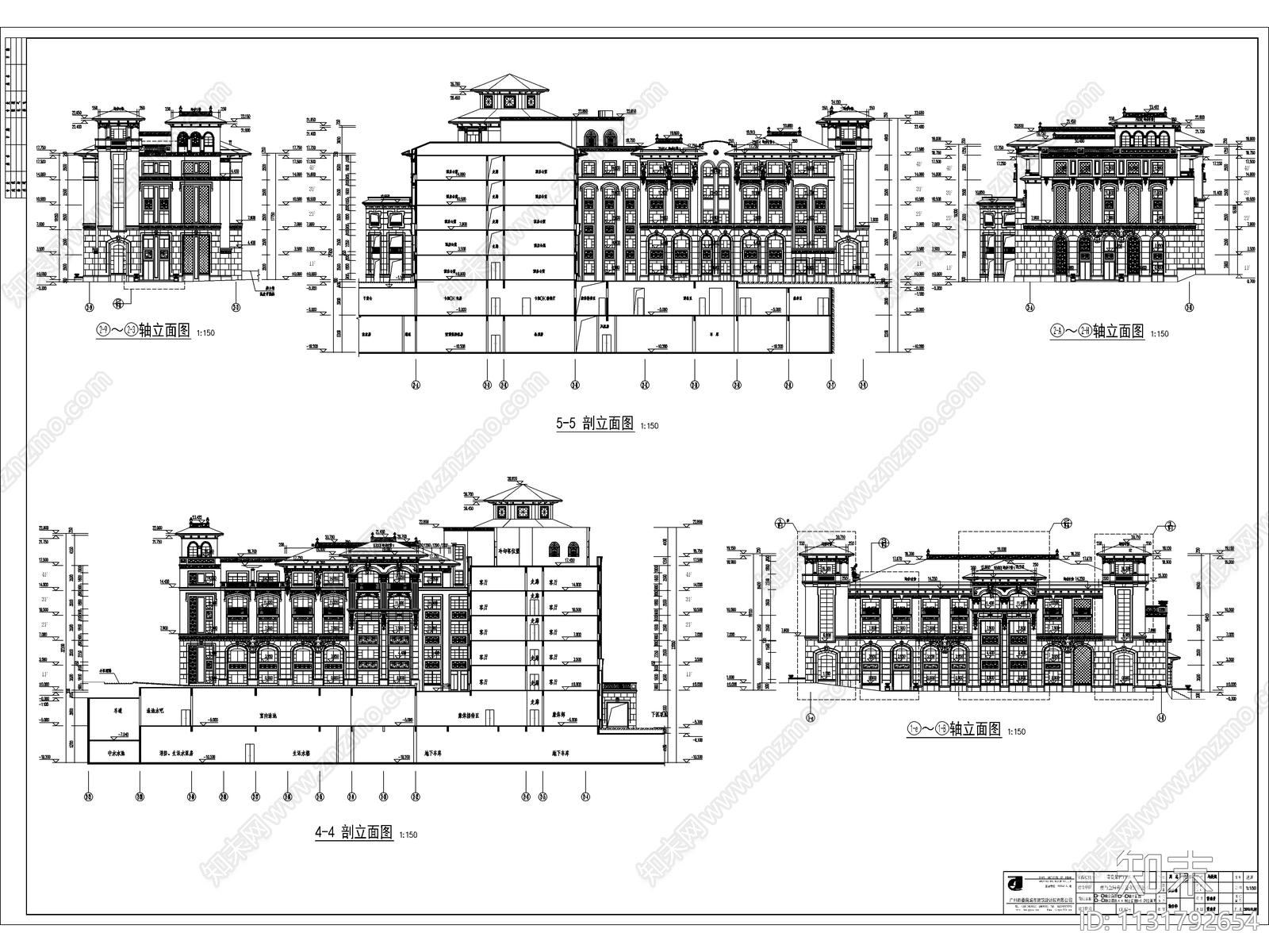 青岛紫檀山公寓酒店建筑cad施工图下载【ID:1131792654】