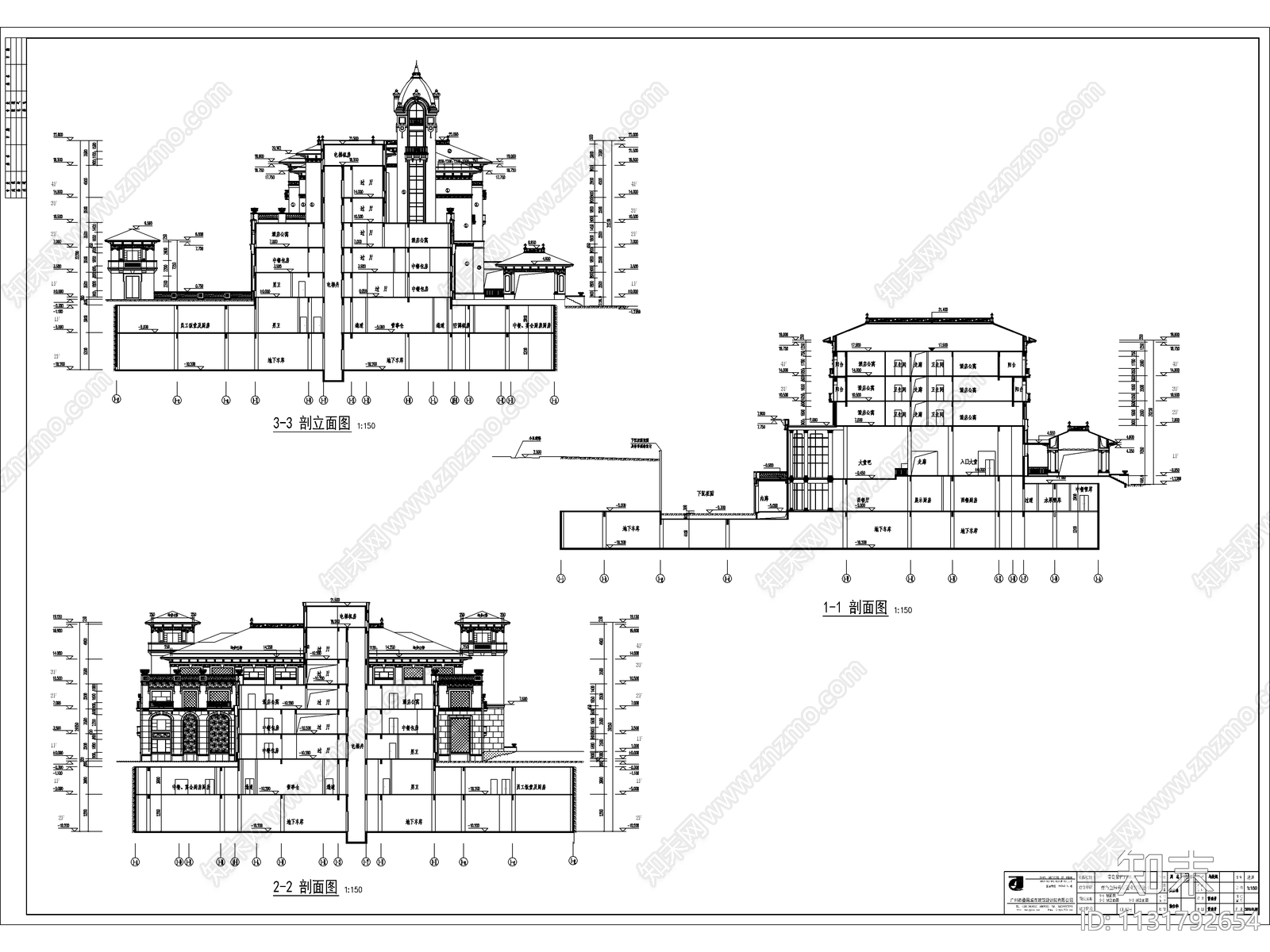 青岛紫檀山公寓酒店建筑cad施工图下载【ID:1131792654】