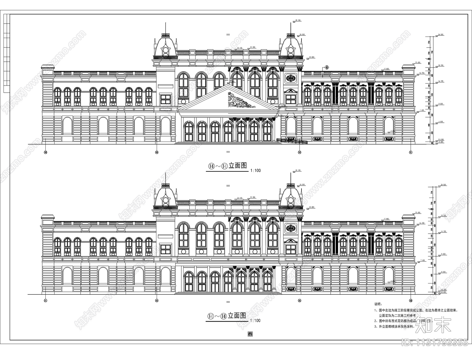 欧式酒店建筑设计cad施工图下载【ID:1131793355】